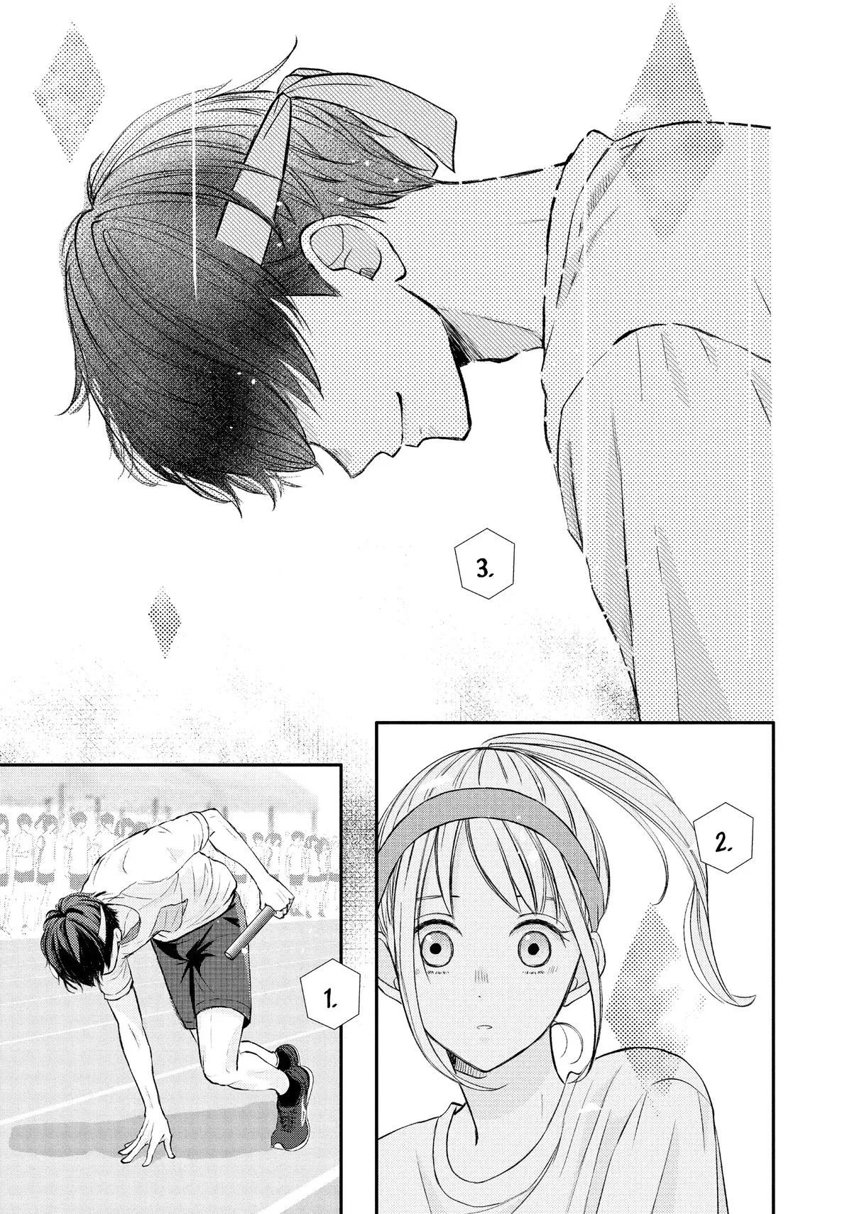 Nanoni, Chigira-kun ga Amasugiru. Chapter 45 – Page 33