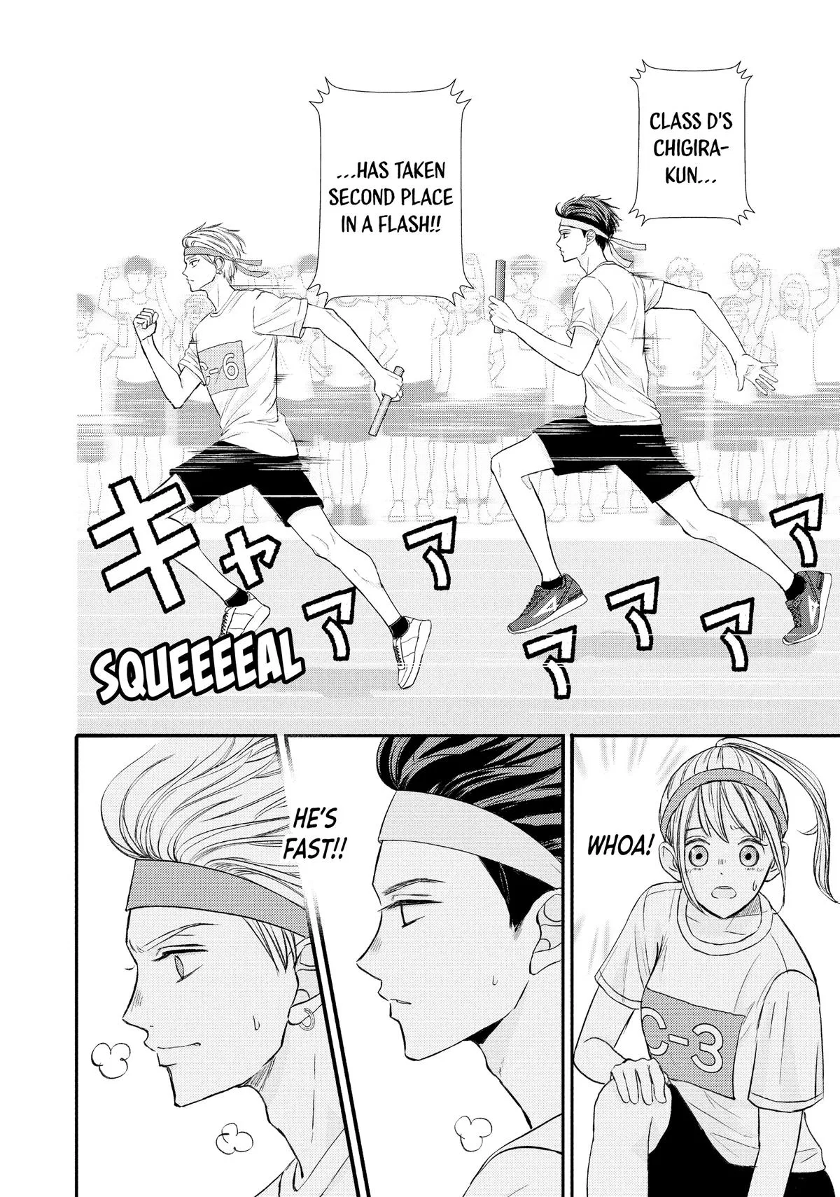 Nanoni, Chigira-kun ga Amasugiru. Chapter 45 – Page 36