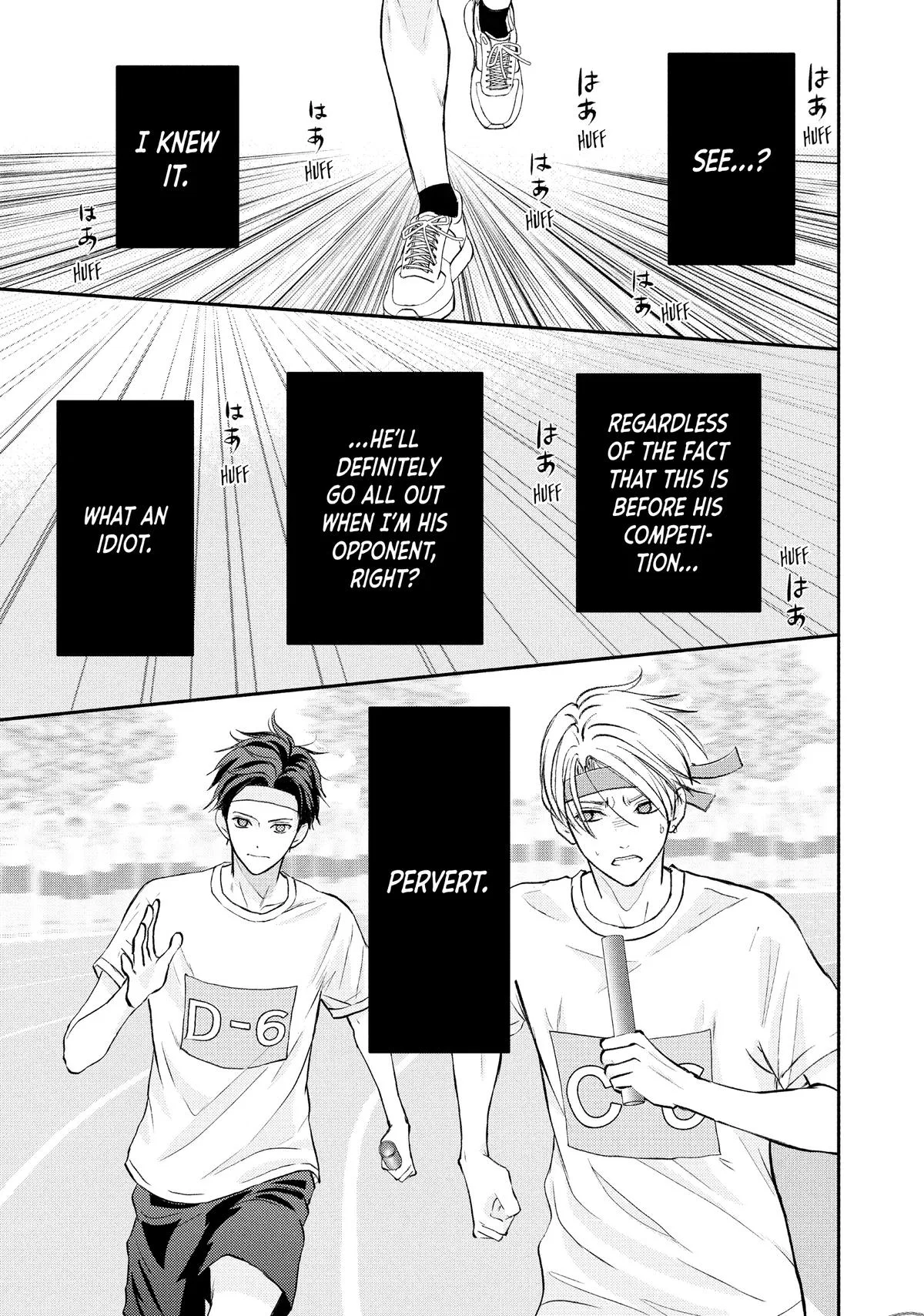 Nanoni, Chigira-kun ga Amasugiru. Chapter 45 – Page 37