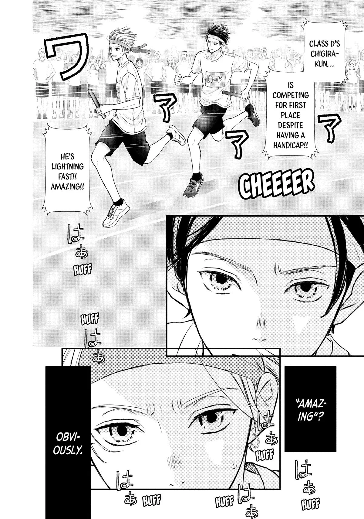 Nanoni, Chigira-kun ga Amasugiru. Chapter 45 – Page 38