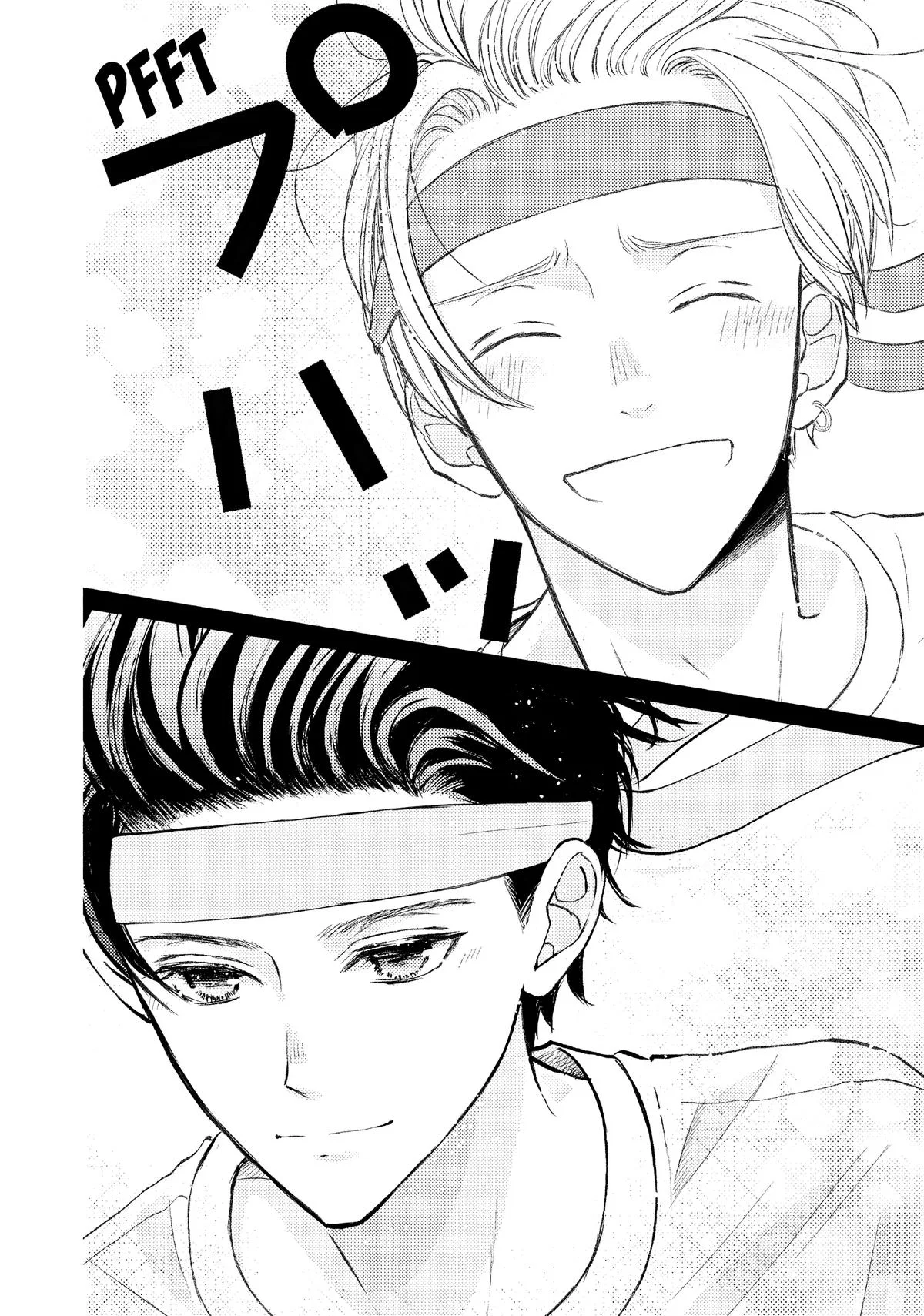 Nanoni, Chigira-kun ga Amasugiru. Chapter 45 – Page 46