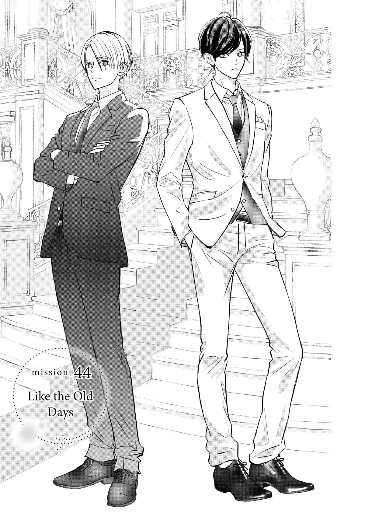 Nanoni, Chigira-kun ga Amasugiru. Chapter 44 – Page 1