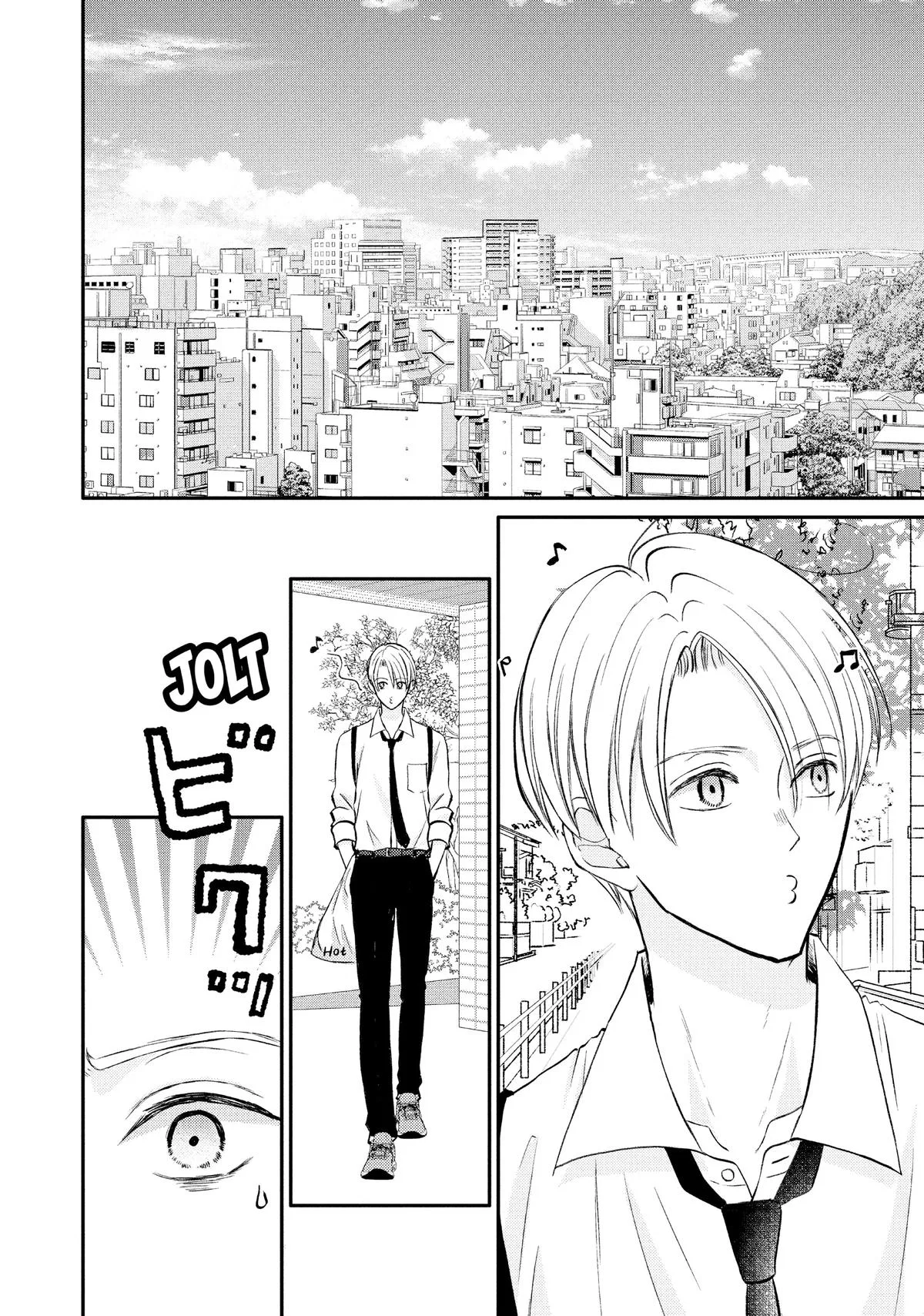 Nanoni, Chigira-kun ga Amasugiru. Chapter 44 – Page 2