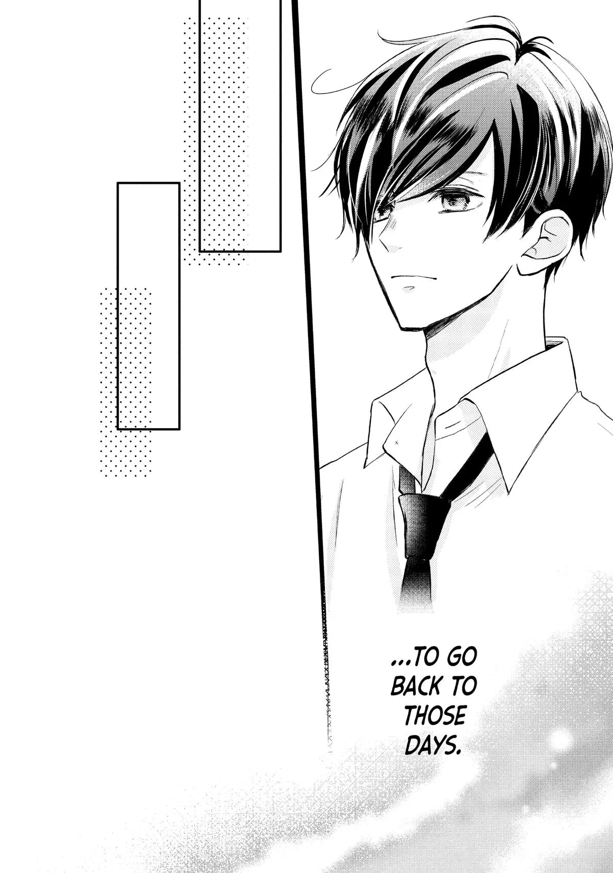 Nanoni, Chigira-kun ga Amasugiru. Chapter 44 – Page 8