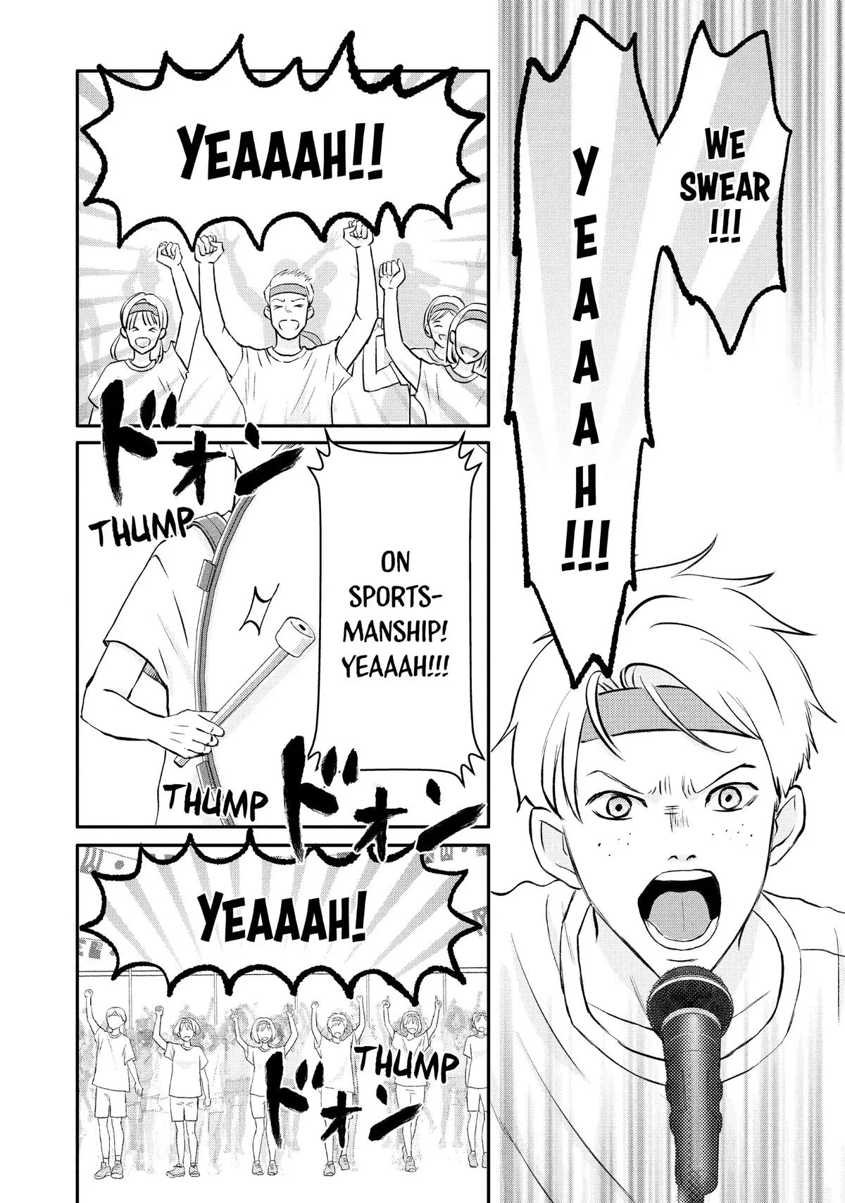 Nanoni, Chigira-kun ga Amasugiru. Chapter 44 – Page 10