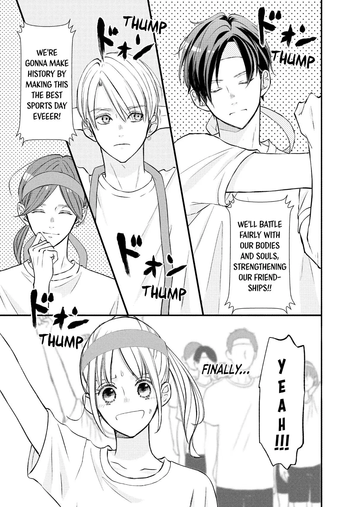 Nanoni, Chigira-kun ga Amasugiru. Chapter 44 – Page 11