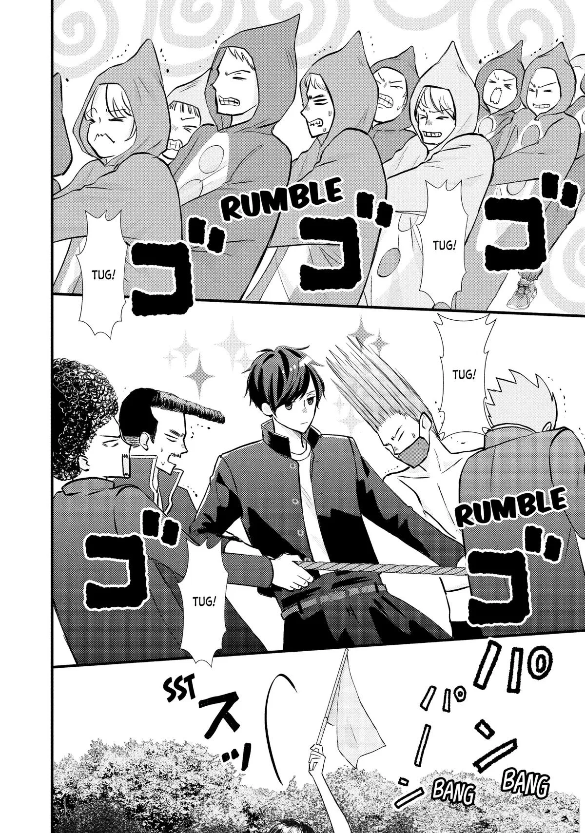 Nanoni, Chigira-kun ga Amasugiru. Chapter 44 – Page 20