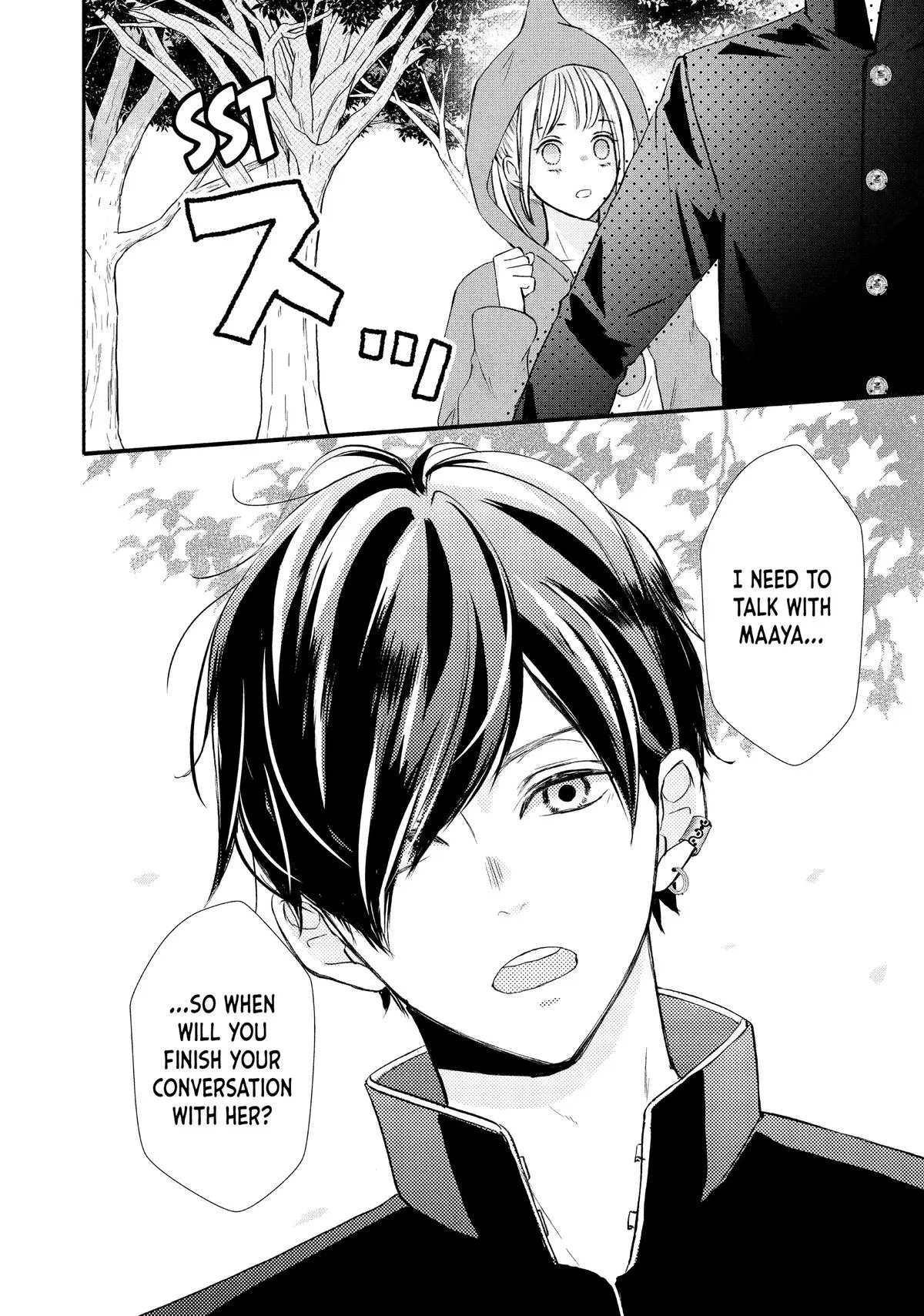 Nanoni, Chigira-kun ga Amasugiru. Chapter 44 – Page 22