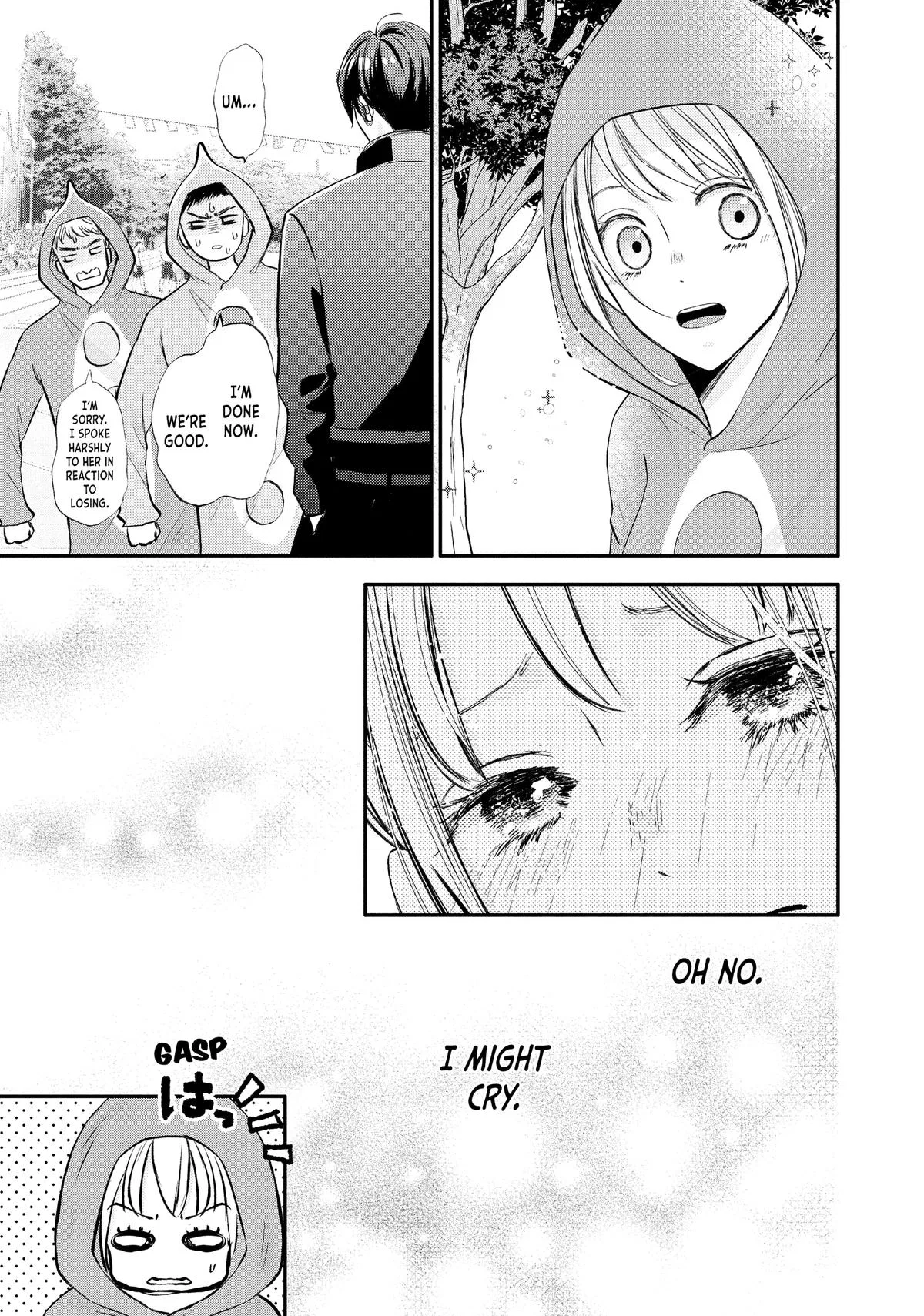 Nanoni, Chigira-kun ga Amasugiru. Chapter 44 – Page 23