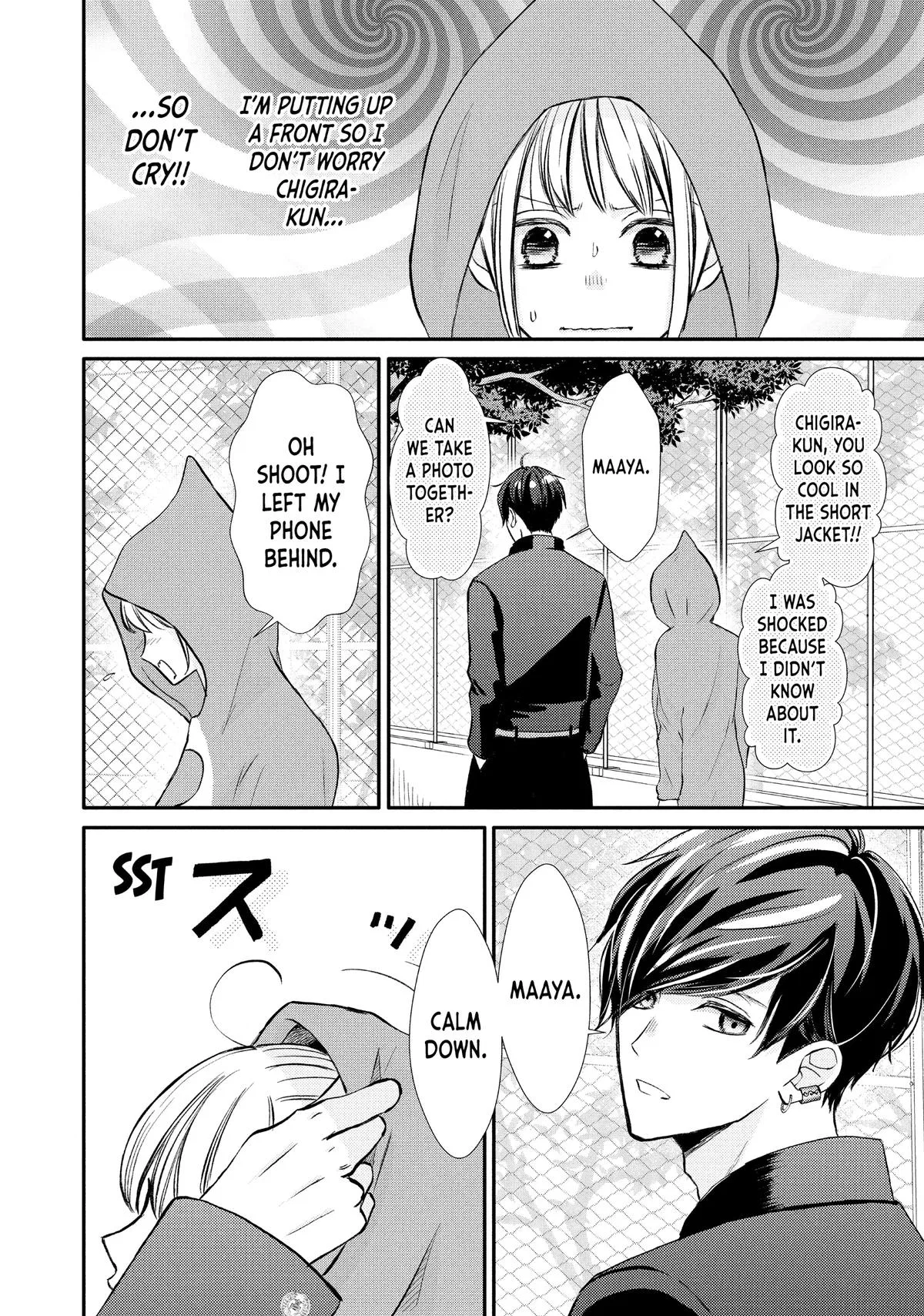 Nanoni, Chigira-kun ga Amasugiru. Chapter 44 – Page 24