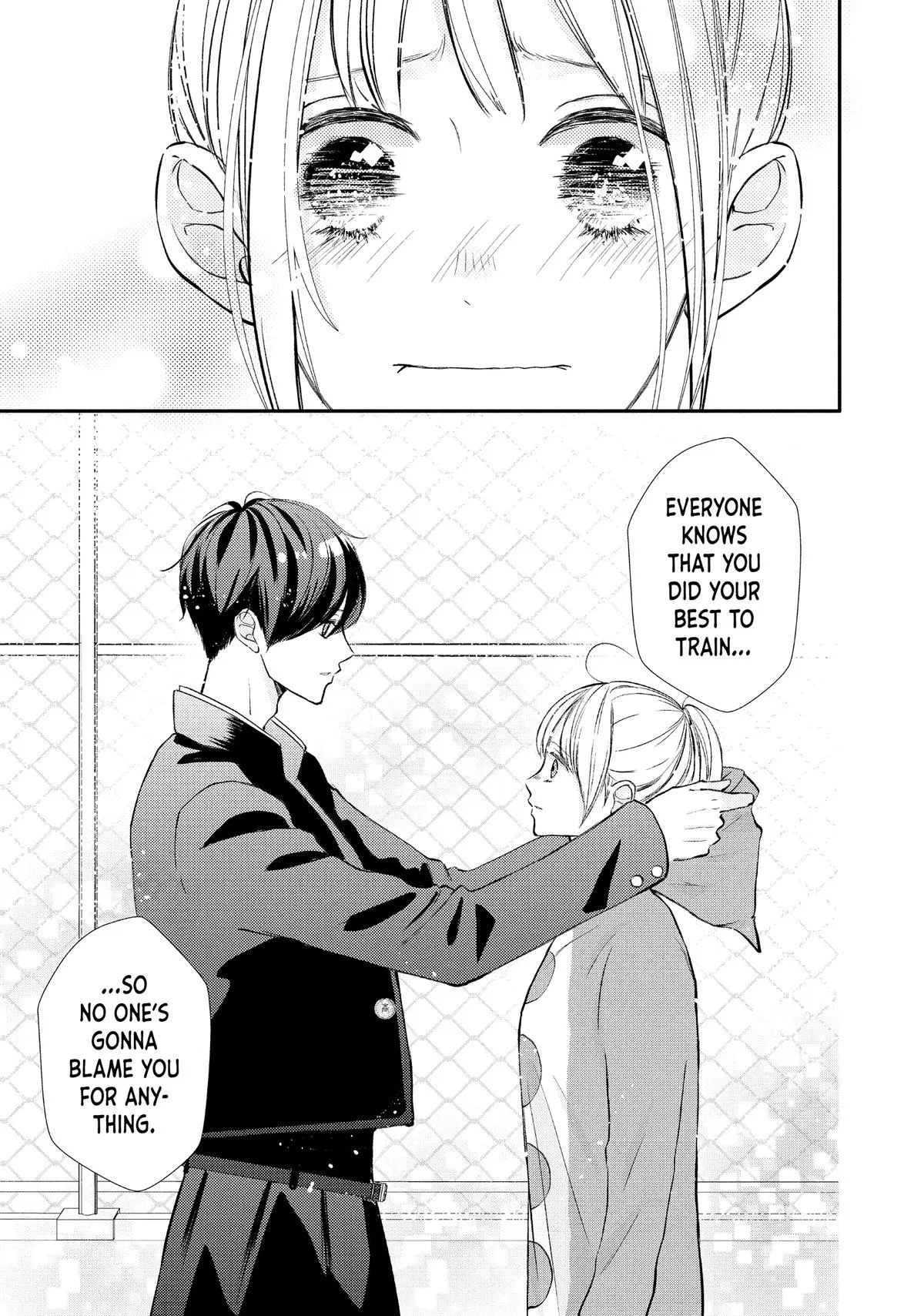 Nanoni, Chigira-kun ga Amasugiru. Chapter 44 – Page 25
