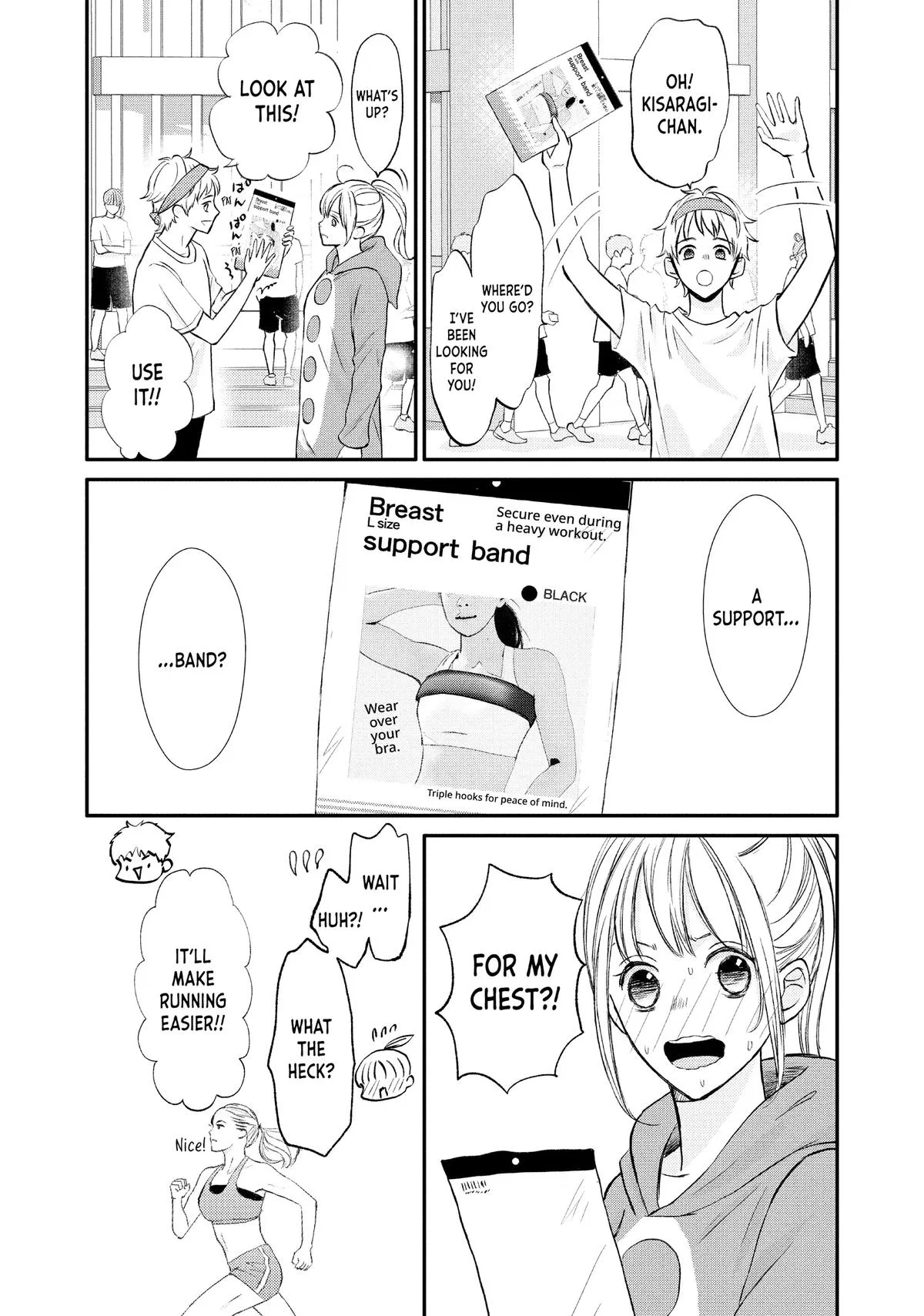 Nanoni, Chigira-kun ga Amasugiru. Chapter 44 – Page 29