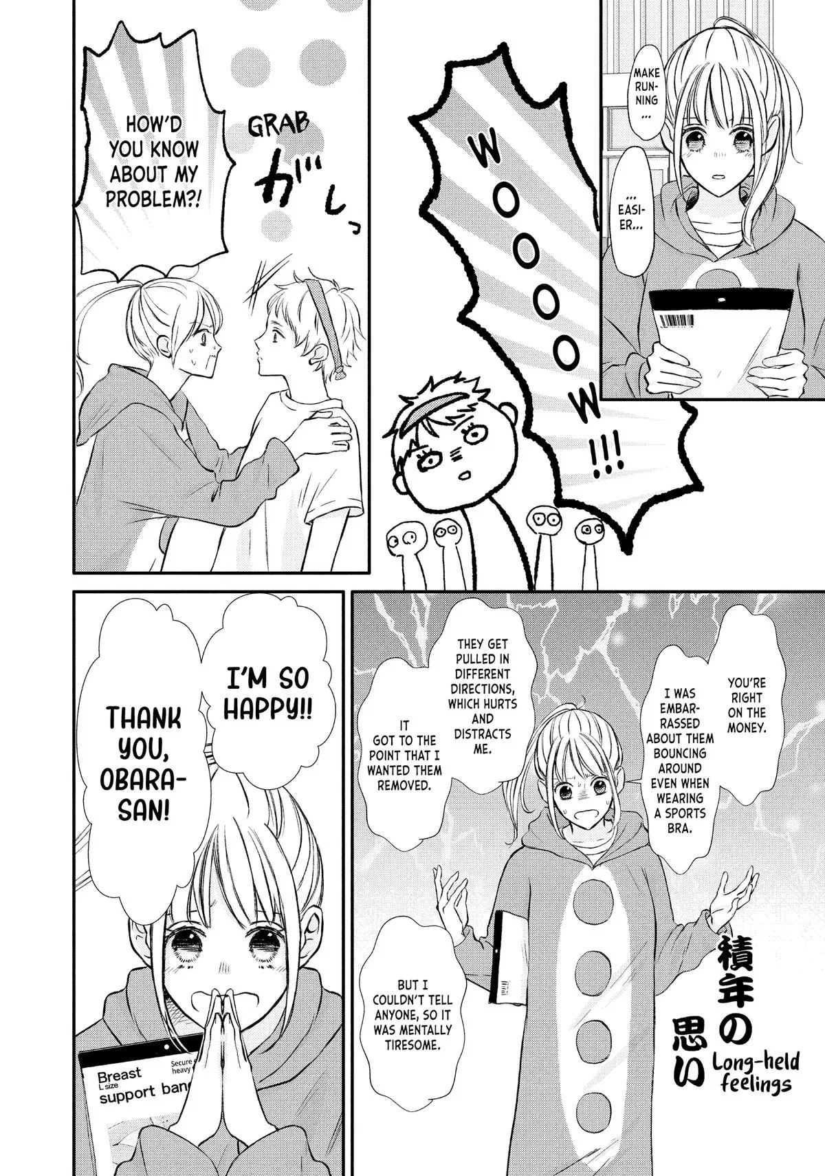 Nanoni, Chigira-kun ga Amasugiru. Chapter 44 – Page 30
