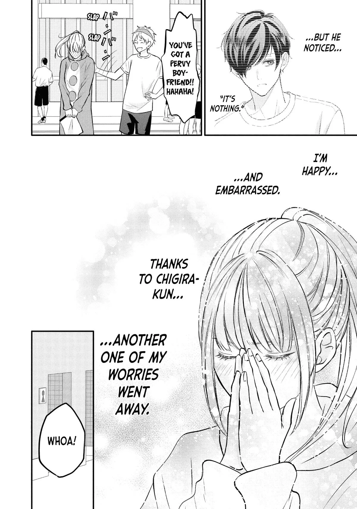 Nanoni, Chigira-kun ga Amasugiru. Chapter 44 – Page 32