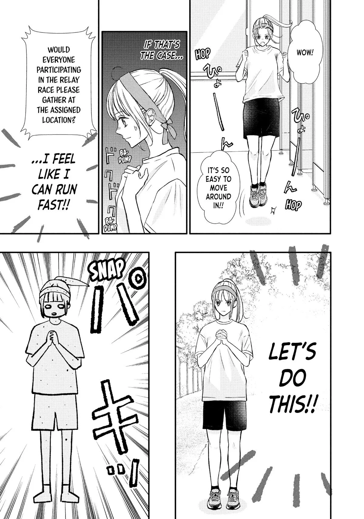 Nanoni, Chigira-kun ga Amasugiru. Chapter 44 – Page 33