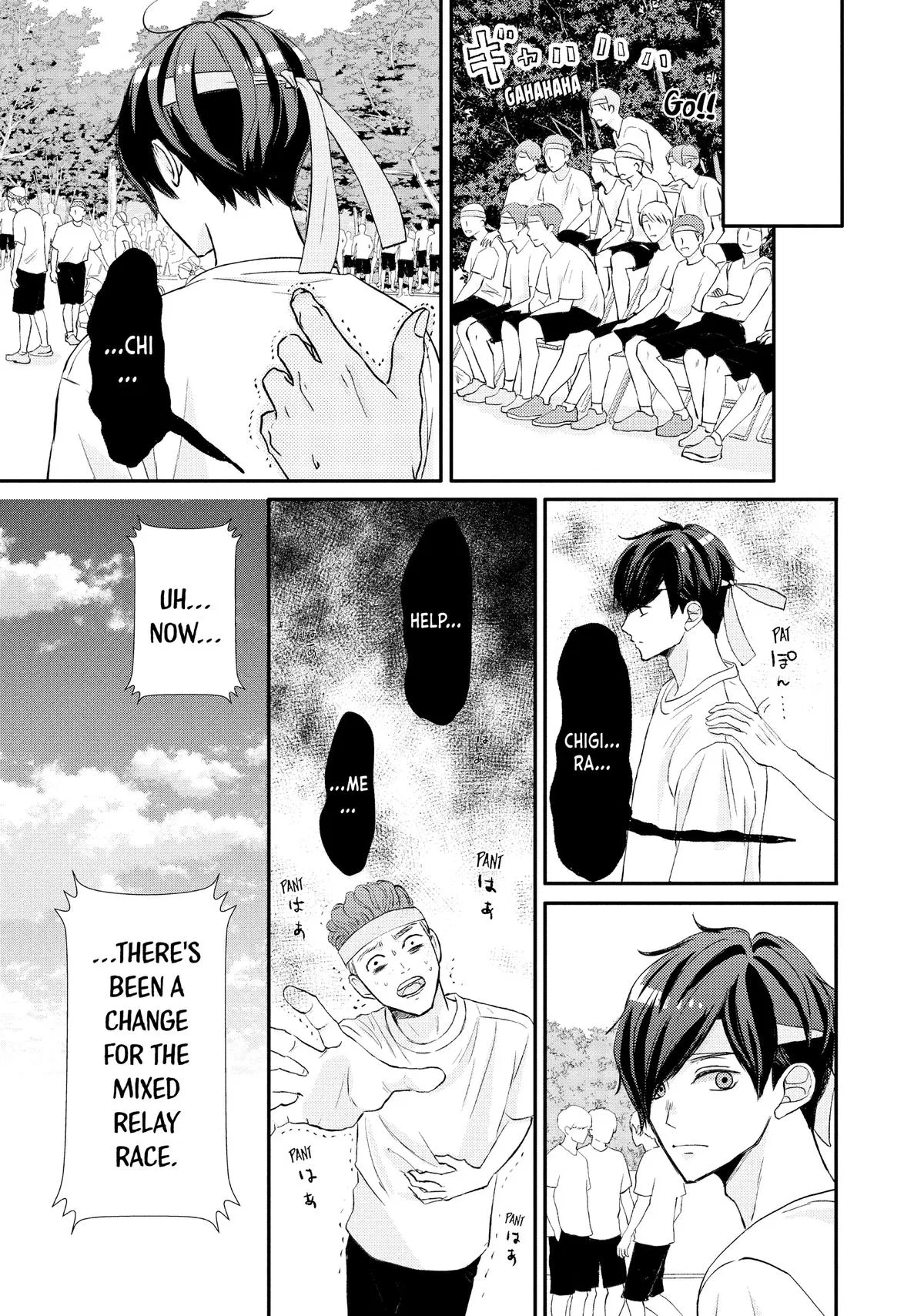 Nanoni, Chigira-kun ga Amasugiru. Chapter 44 – Page 41