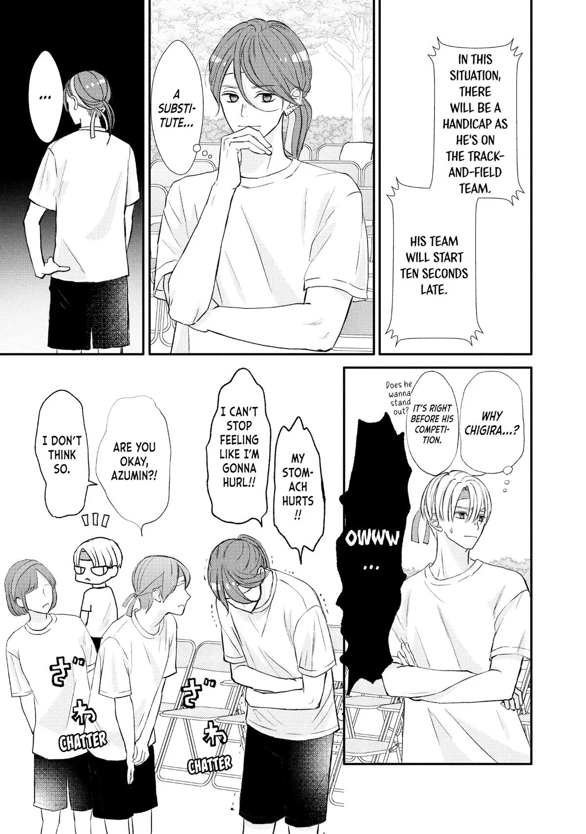 Nanoni, Chigira-kun ga Amasugiru. Chapter 44 – Page 43