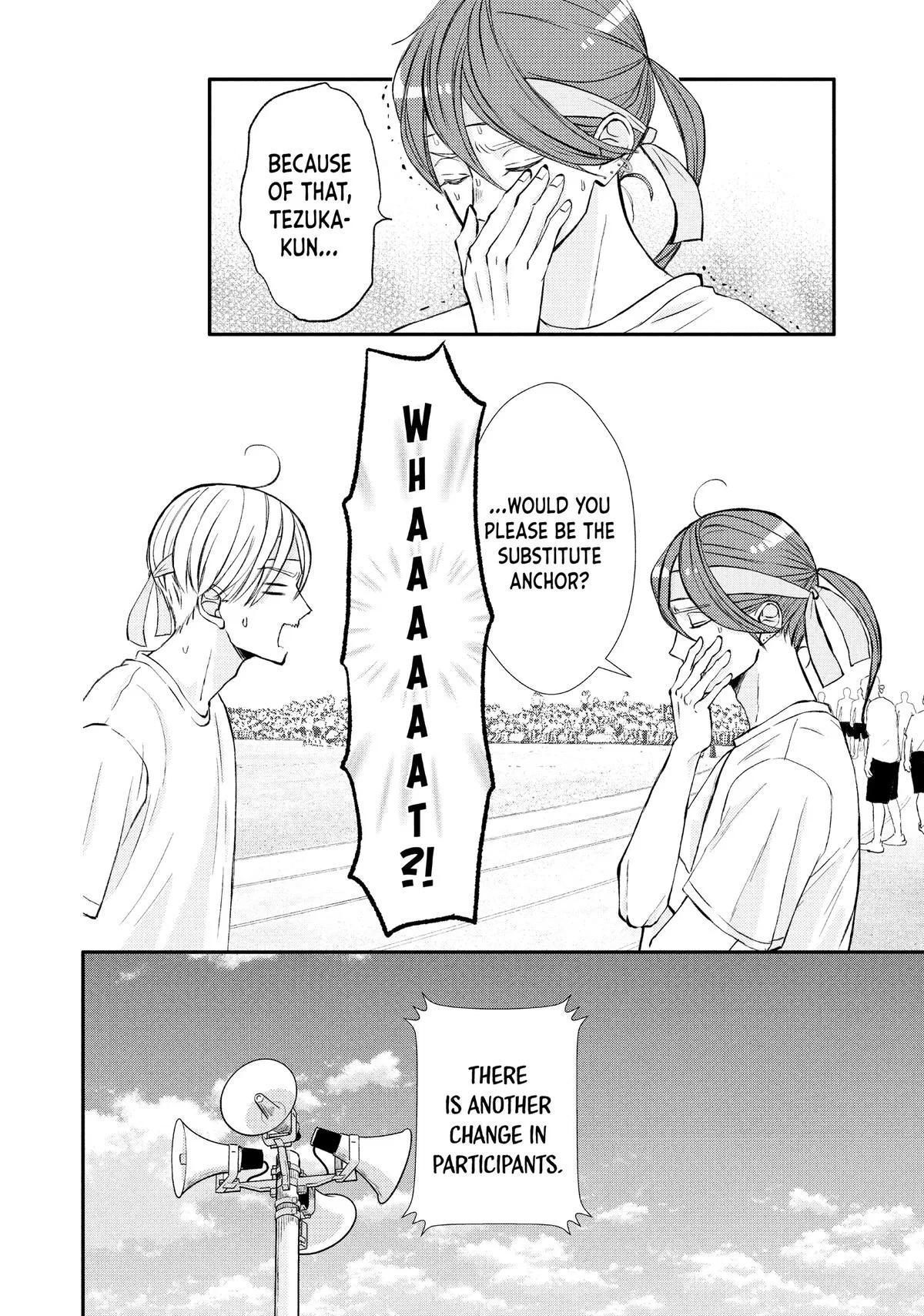 Nanoni, Chigira-kun ga Amasugiru. Chapter 44 – Page 44