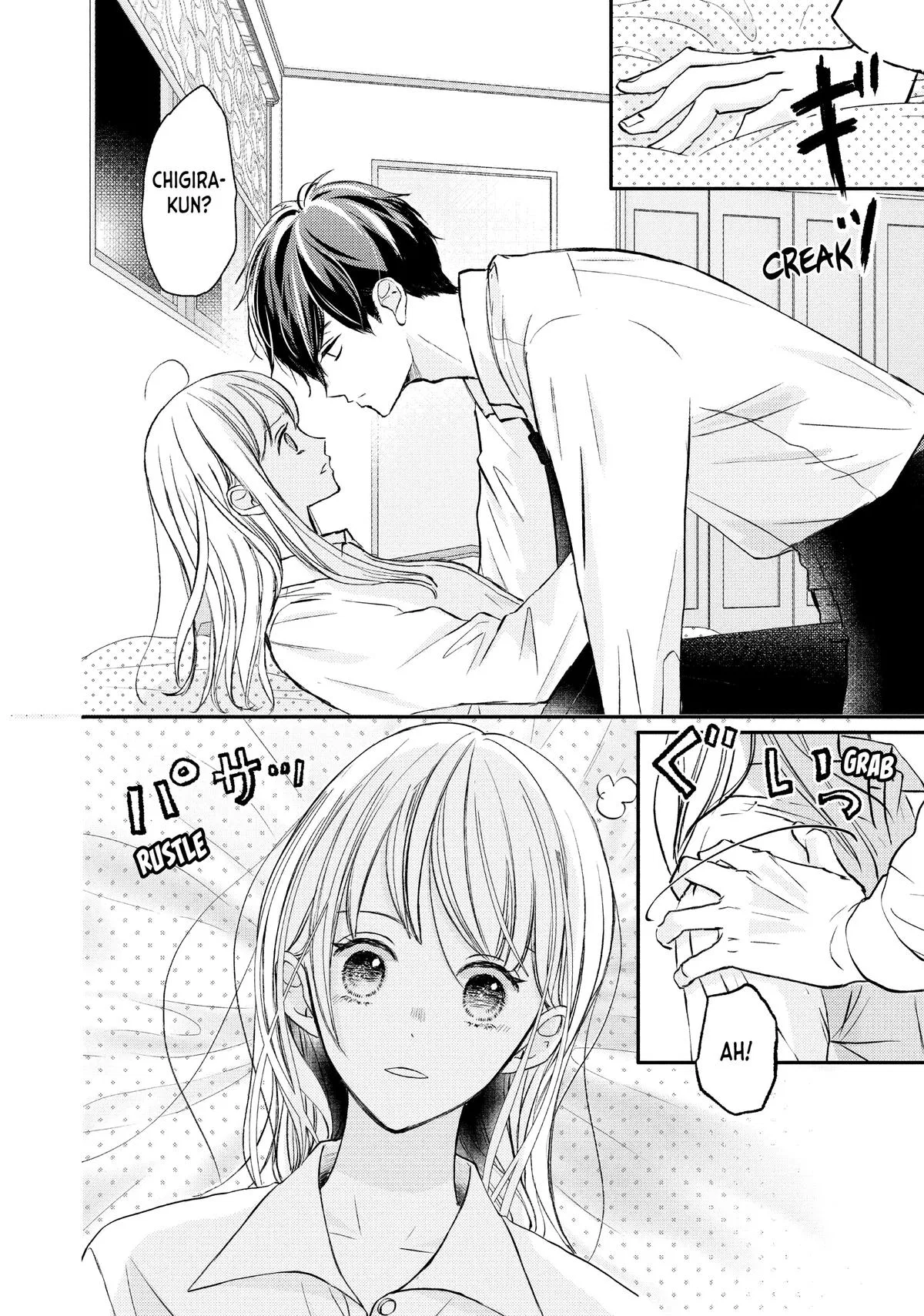 Nanoni, Chigira-kun ga Amasugiru. Chapter 43 – Page 4