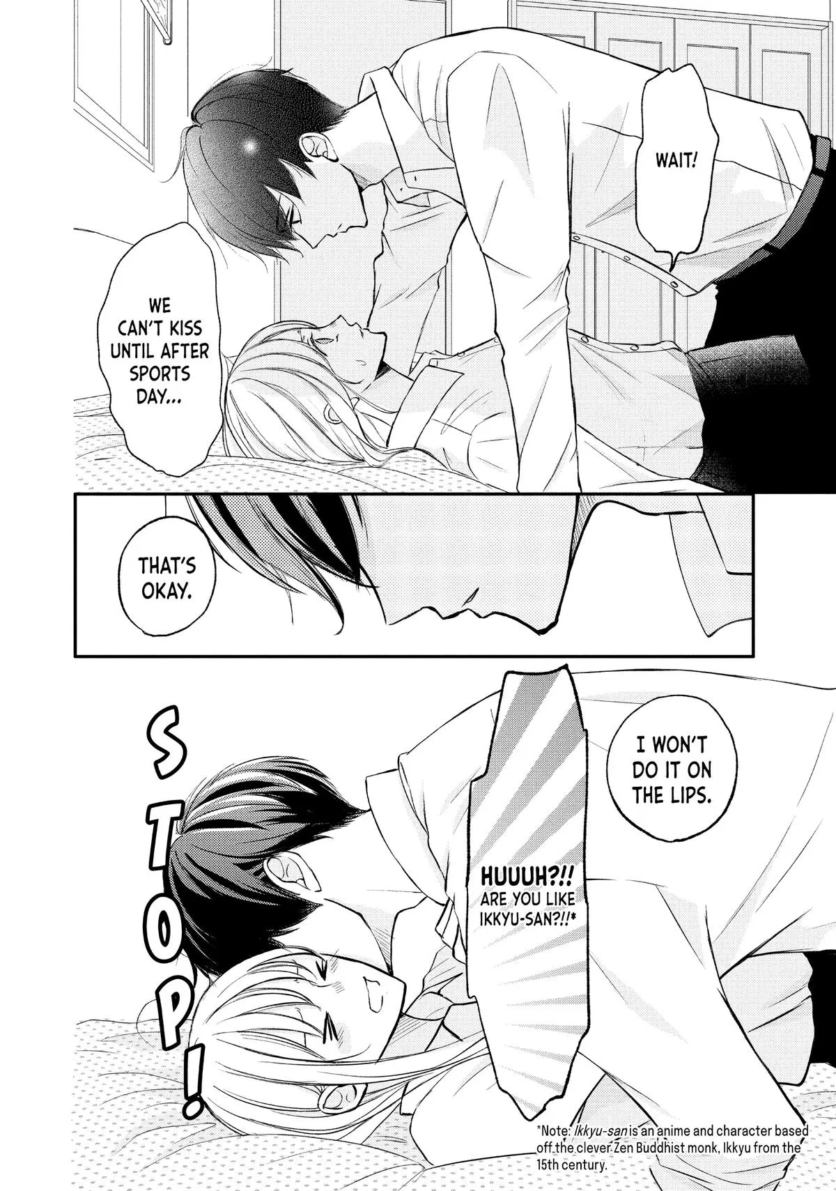 Nanoni, Chigira-kun ga Amasugiru. Chapter 43 – Page 6