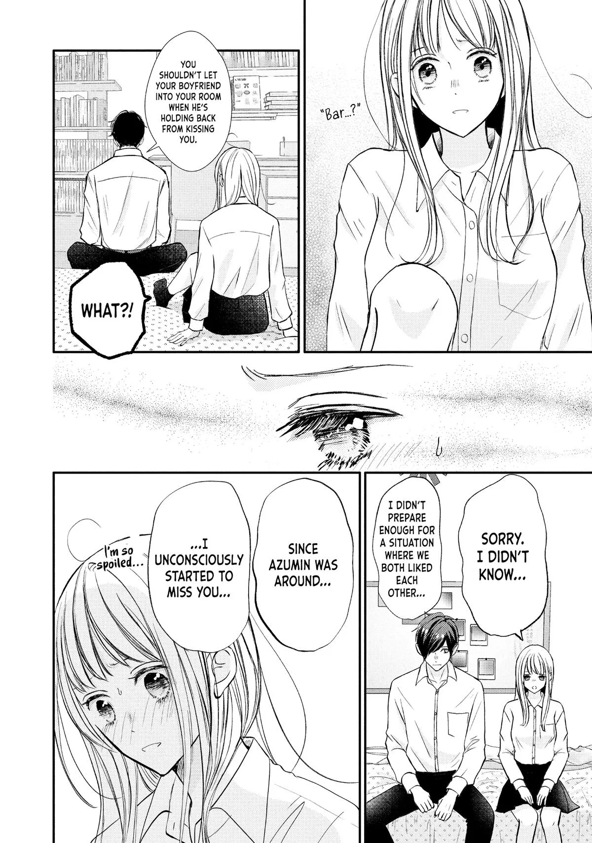 Nanoni, Chigira-kun ga Amasugiru. Chapter 43 – Page 8