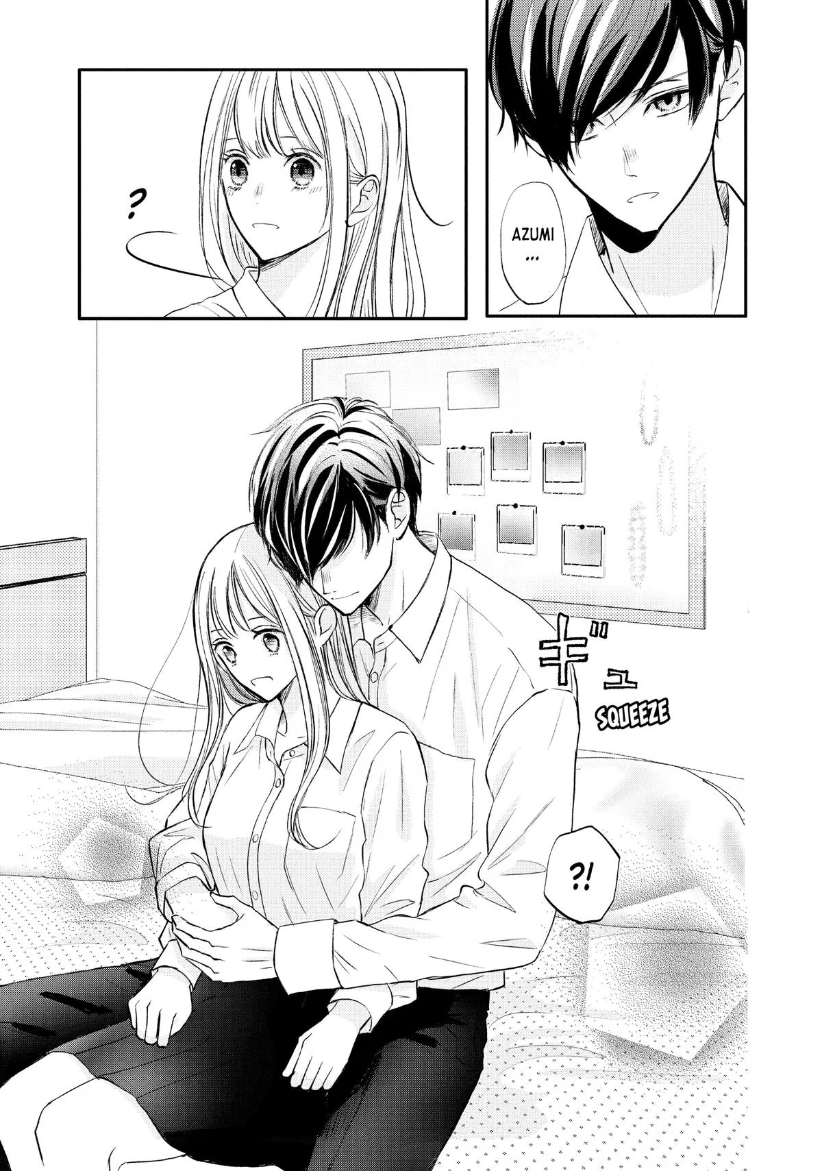 Nanoni, Chigira-kun ga Amasugiru. Chapter 43 – Page 9