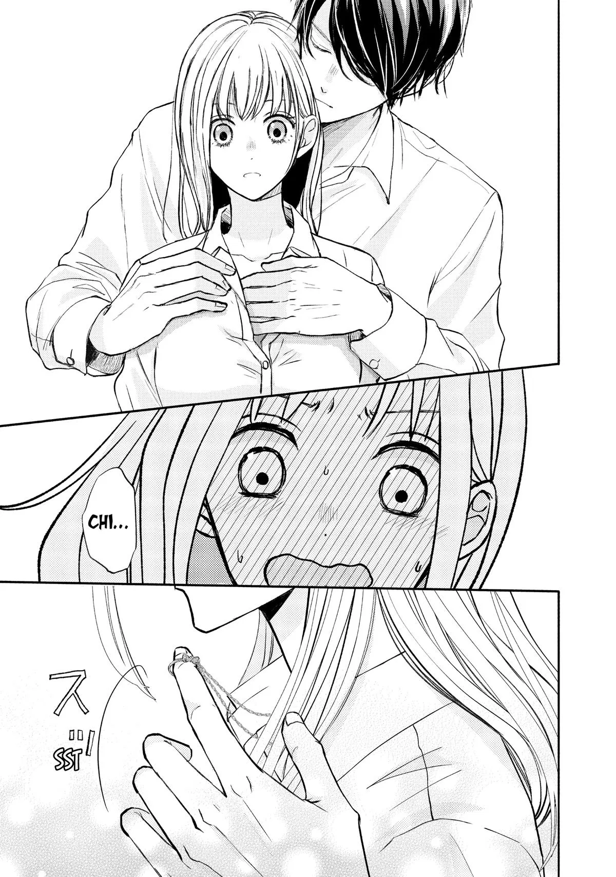 Nanoni, Chigira-kun ga Amasugiru. Chapter 43 – Page 11