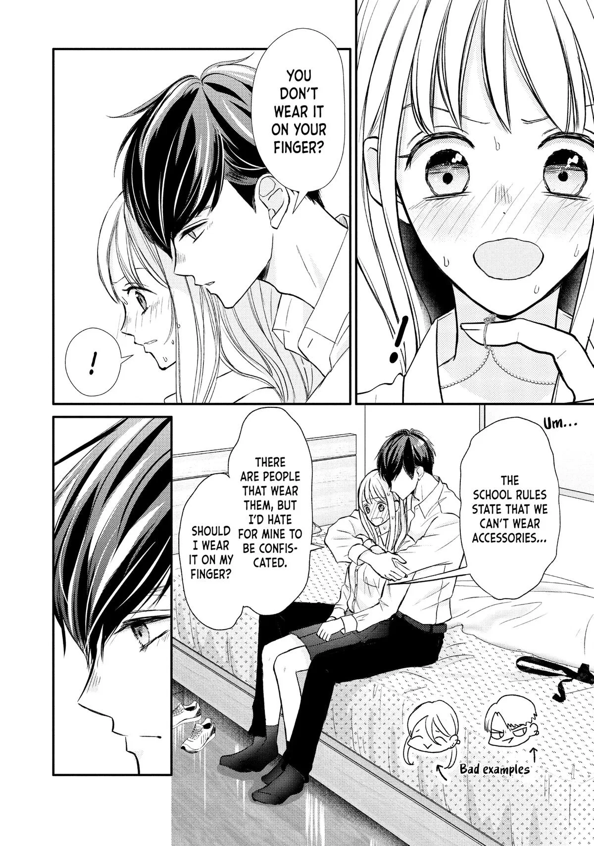 Nanoni, Chigira-kun ga Amasugiru. Chapter 43 – Page 12
