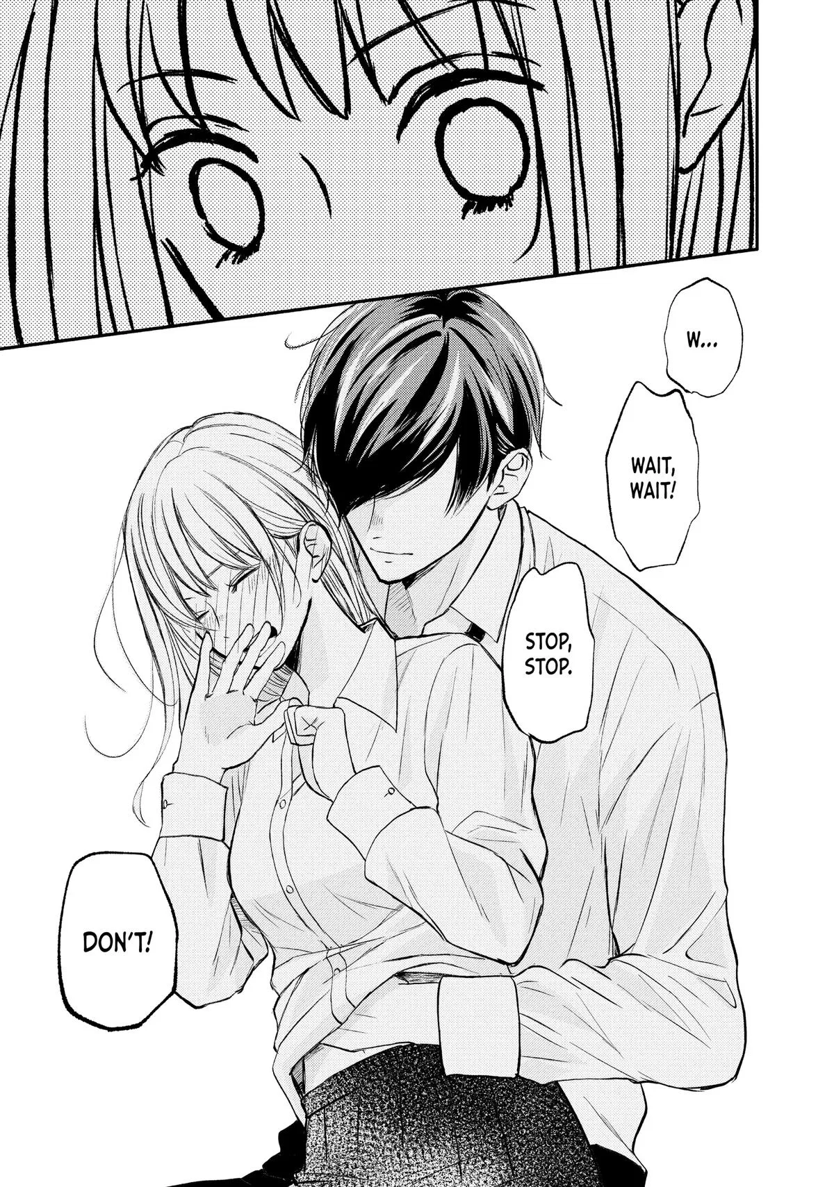 Nanoni, Chigira-kun ga Amasugiru. Chapter 43 – Page 15