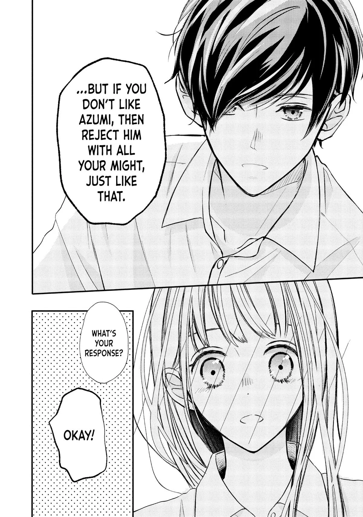 Nanoni, Chigira-kun ga Amasugiru. Chapter 43 – Page 18