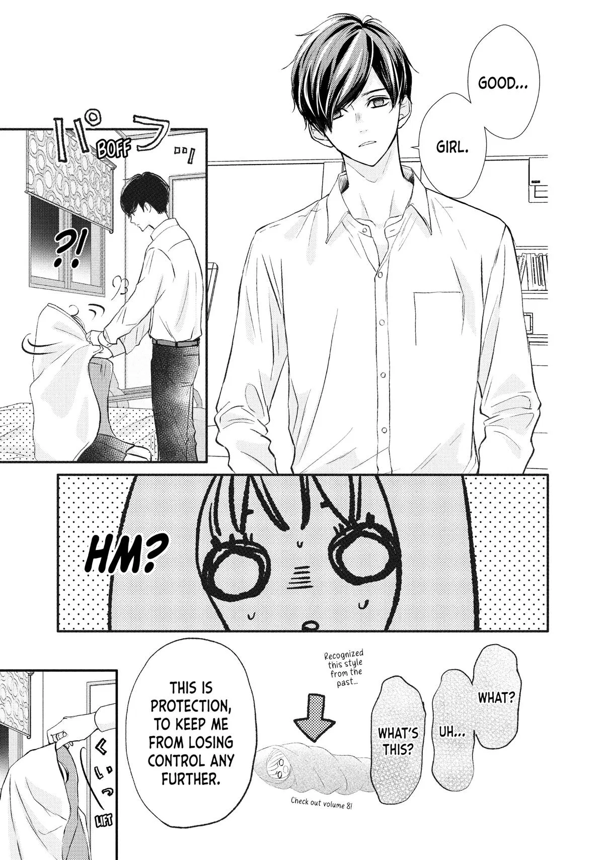 Nanoni, Chigira-kun ga Amasugiru. Chapter 43 – Page 19
