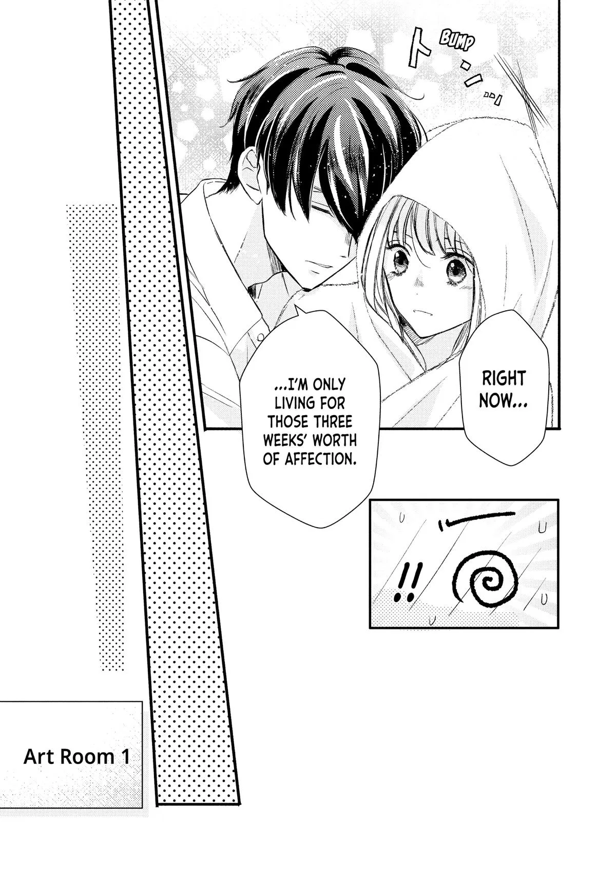 Nanoni, Chigira-kun ga Amasugiru. Chapter 43 – Page 21