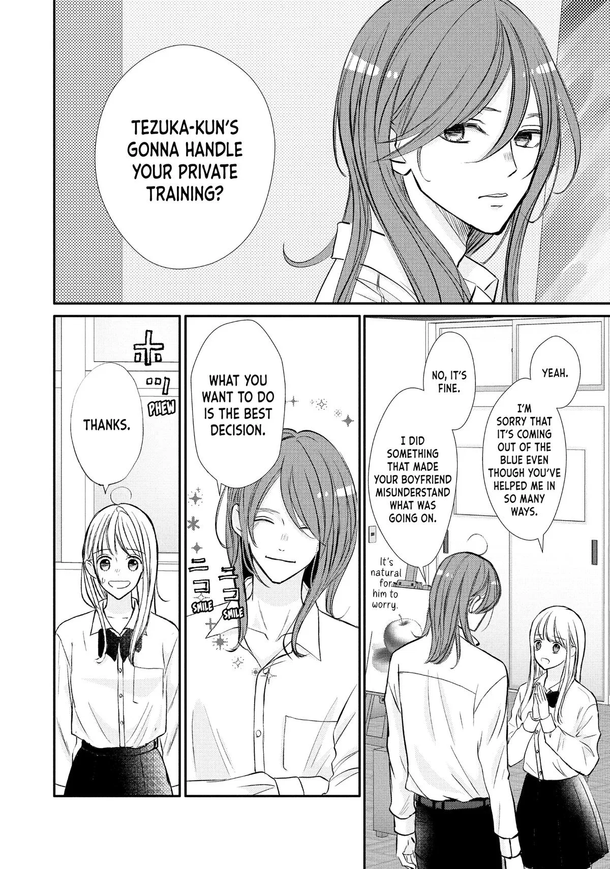 Nanoni, Chigira-kun ga Amasugiru. Chapter 43 – Page 22