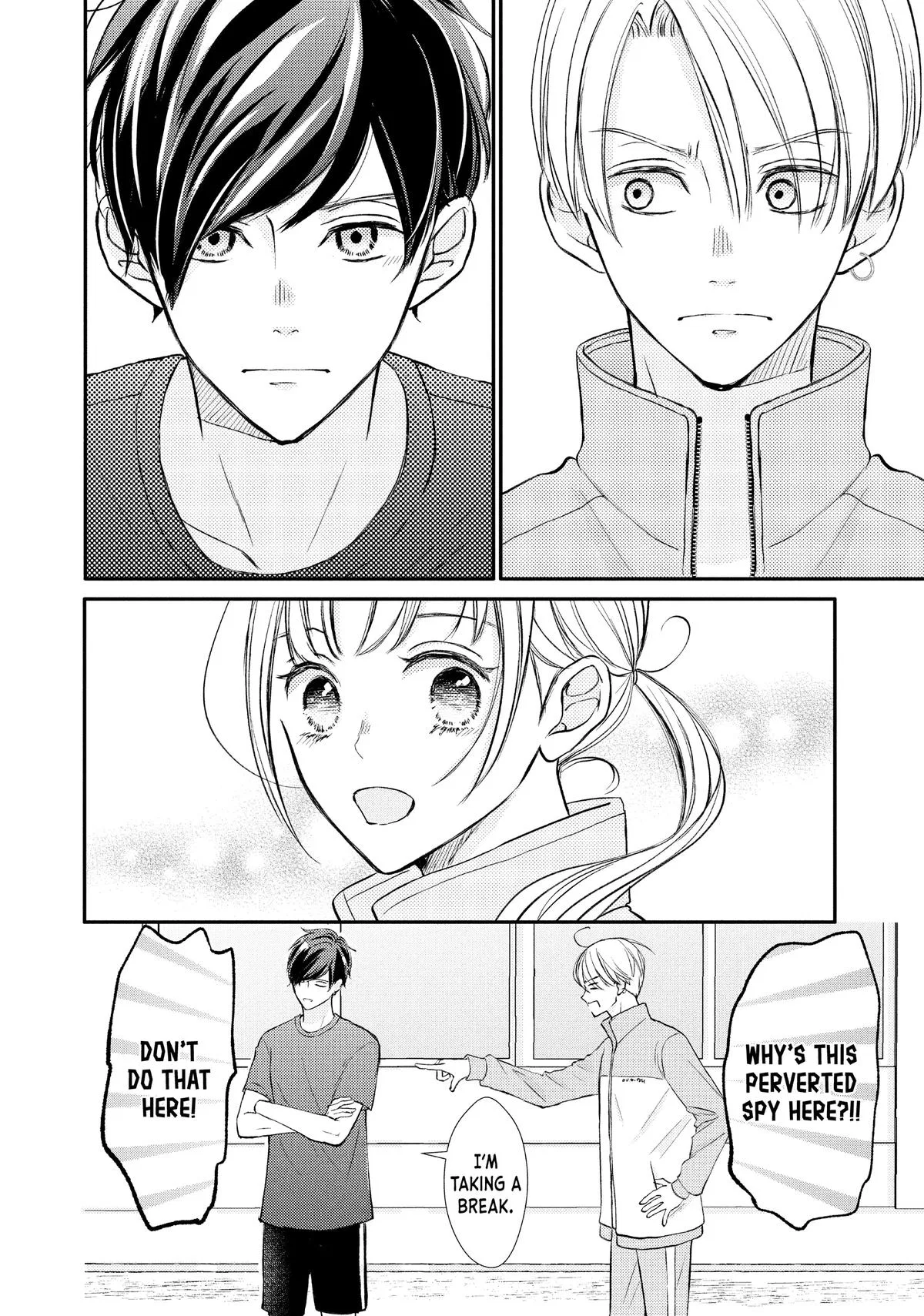 Nanoni, Chigira-kun ga Amasugiru. Chapter 43 – Page 26