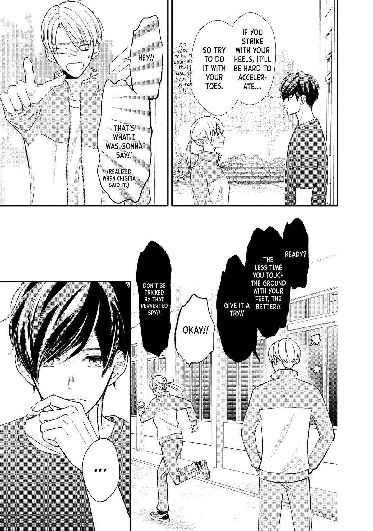 Nanoni, Chigira-kun ga Amasugiru. Chapter 43 – Page 27
