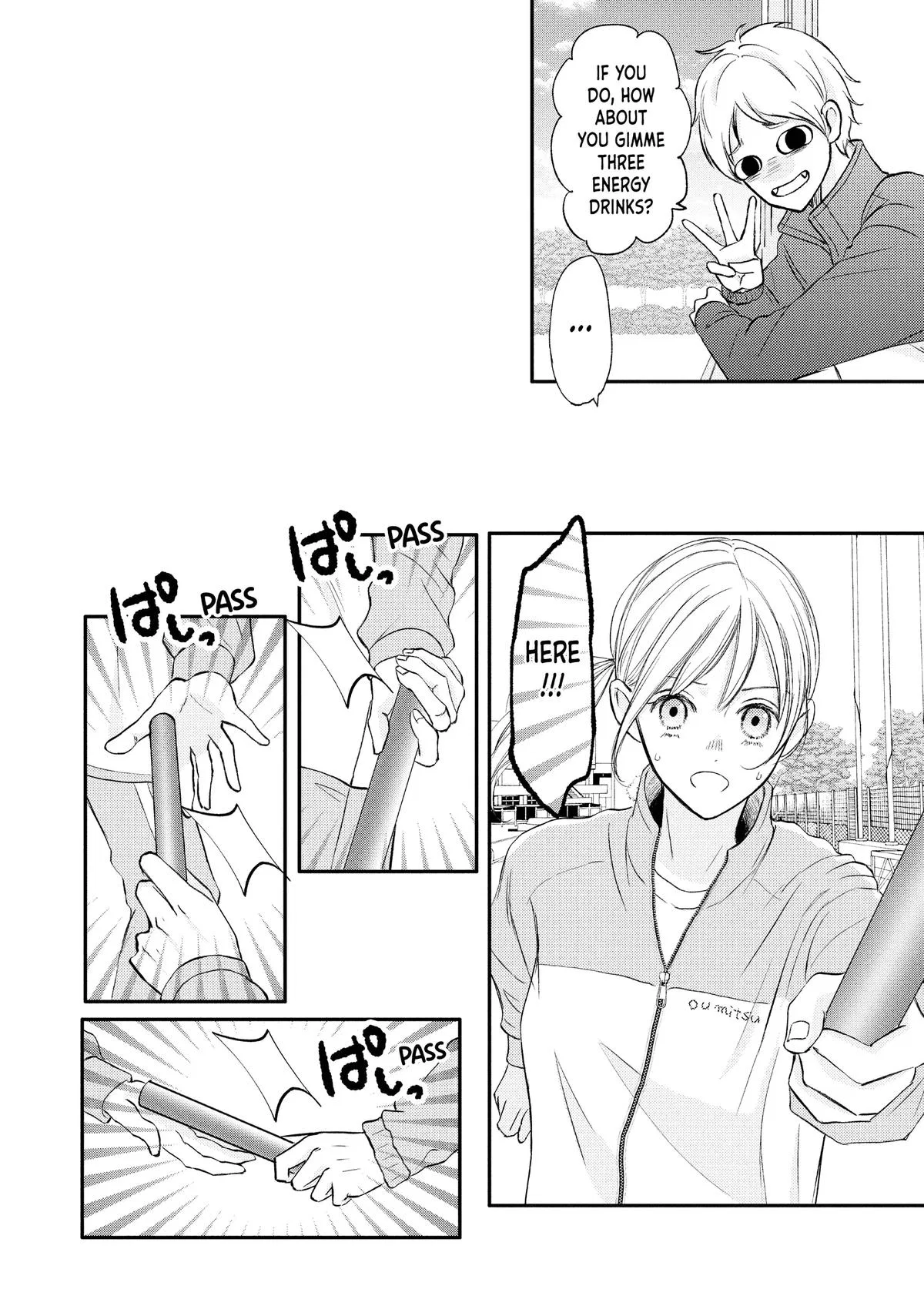 Nanoni, Chigira-kun ga Amasugiru. Chapter 43 – Page 32