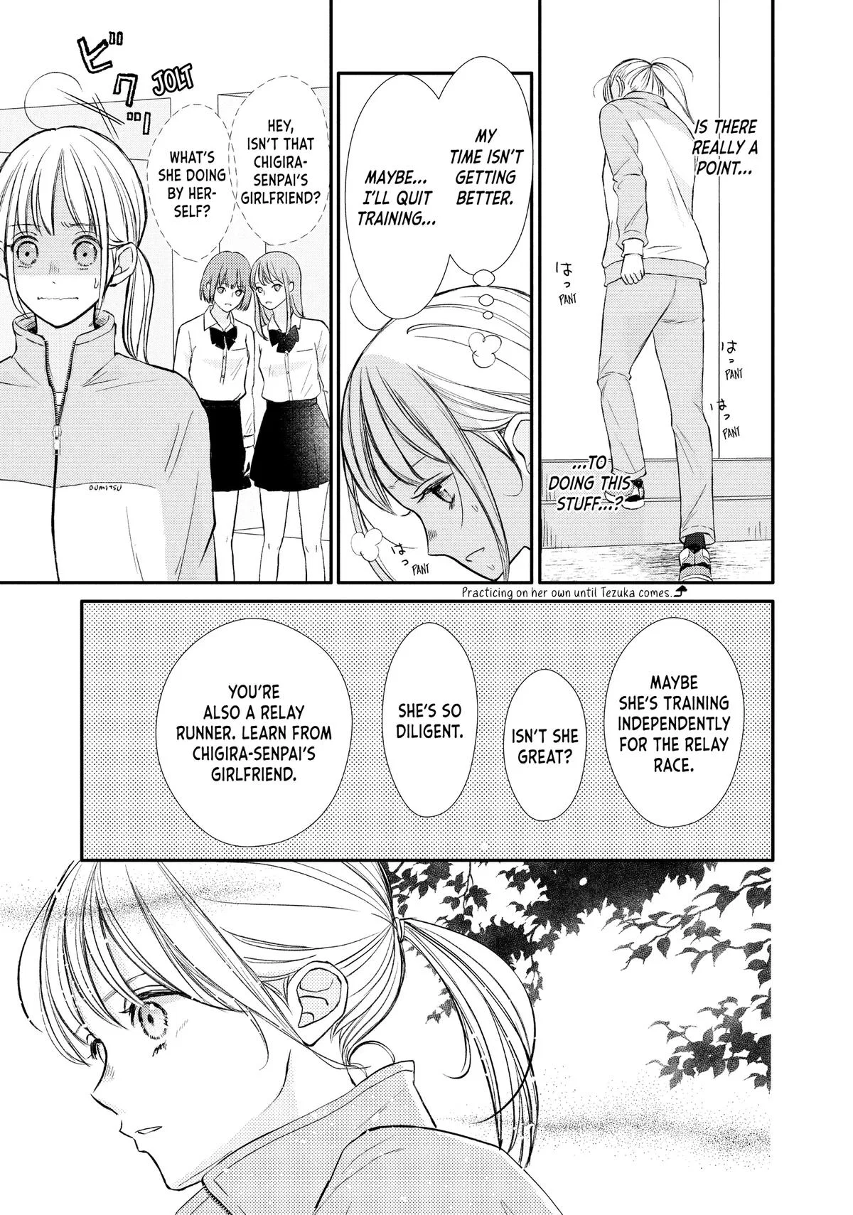 Nanoni, Chigira-kun ga Amasugiru. Chapter 43 – Page 35