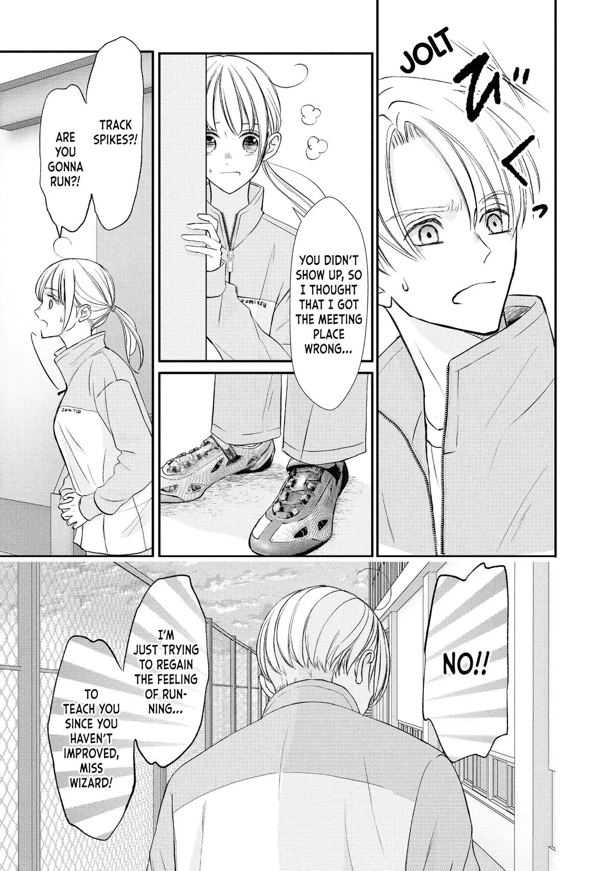 Nanoni, Chigira-kun ga Amasugiru. Chapter 43 – Page 39