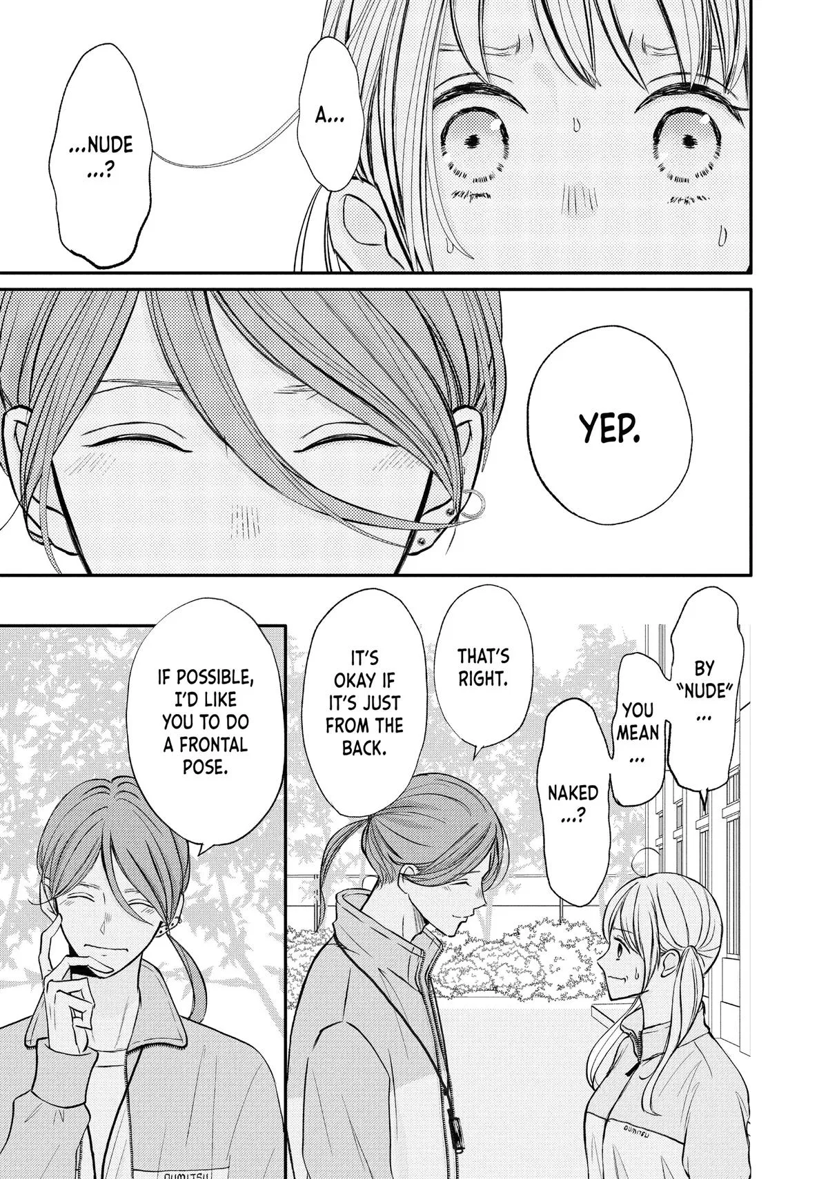 Nanoni, Chigira-kun ga Amasugiru. Chapter 42 – Page 7