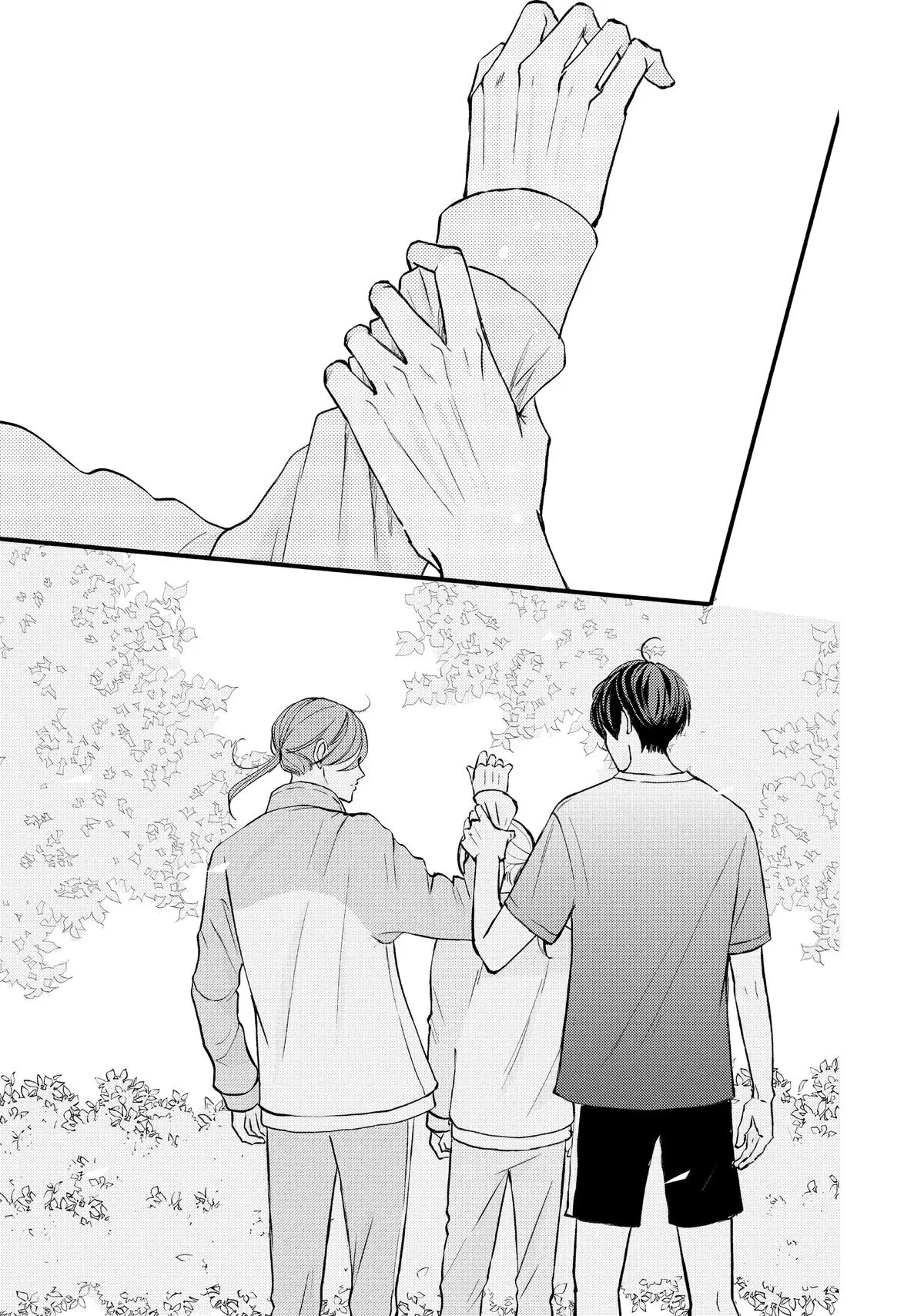 Nanoni, Chigira-kun ga Amasugiru. Chapter 42 – Page 9