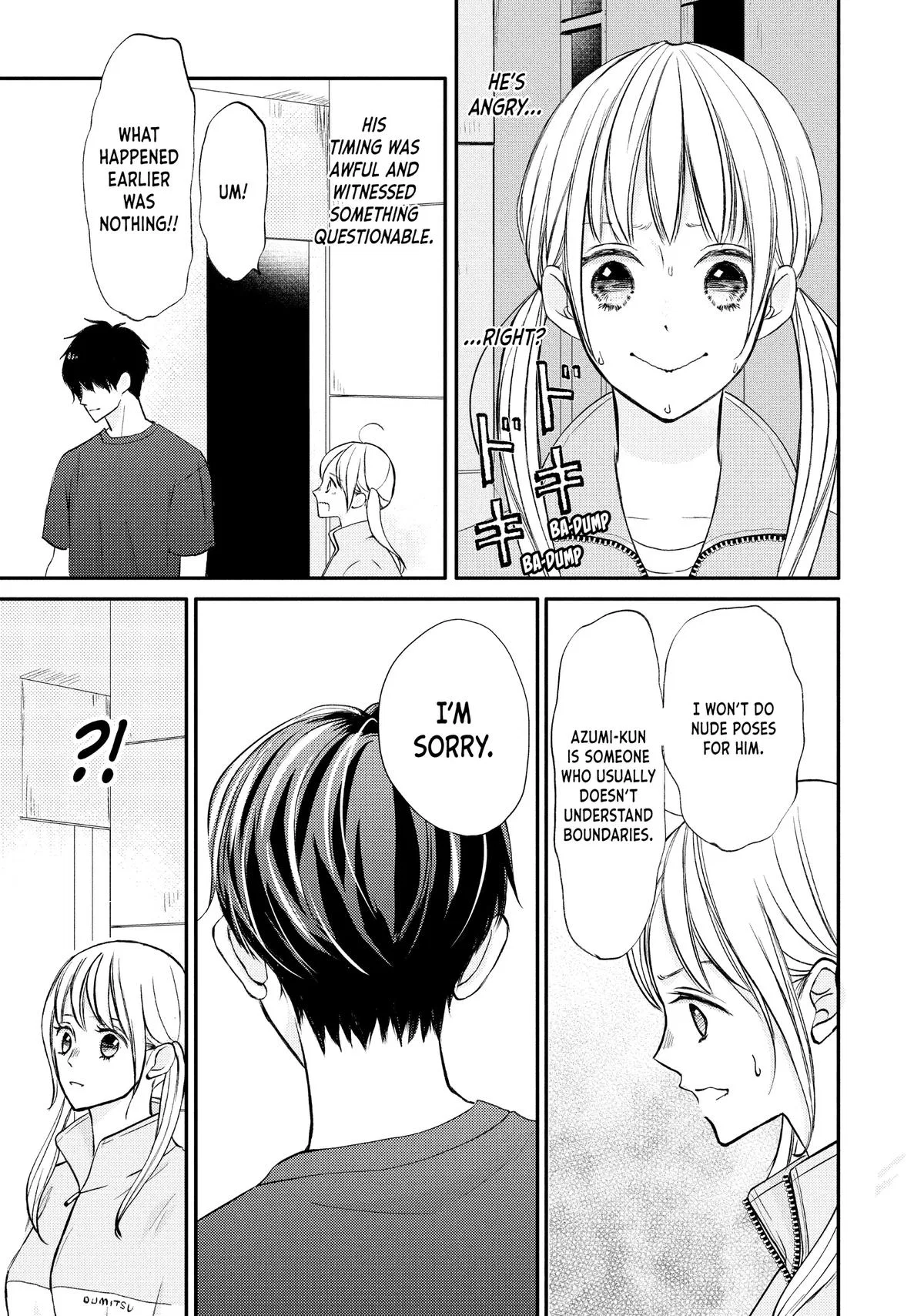 Nanoni, Chigira-kun ga Amasugiru. Chapter 42 – Page 15