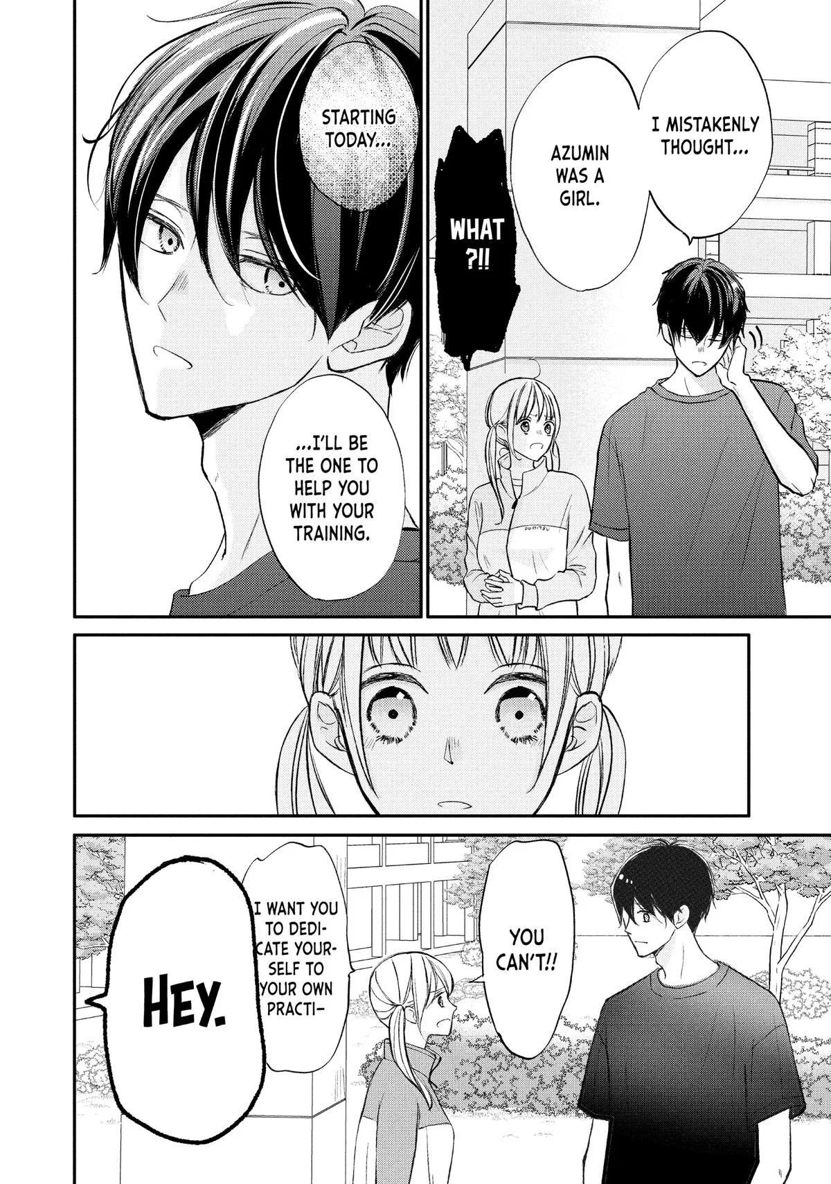 Nanoni, Chigira-kun ga Amasugiru. Chapter 42 – Page 16