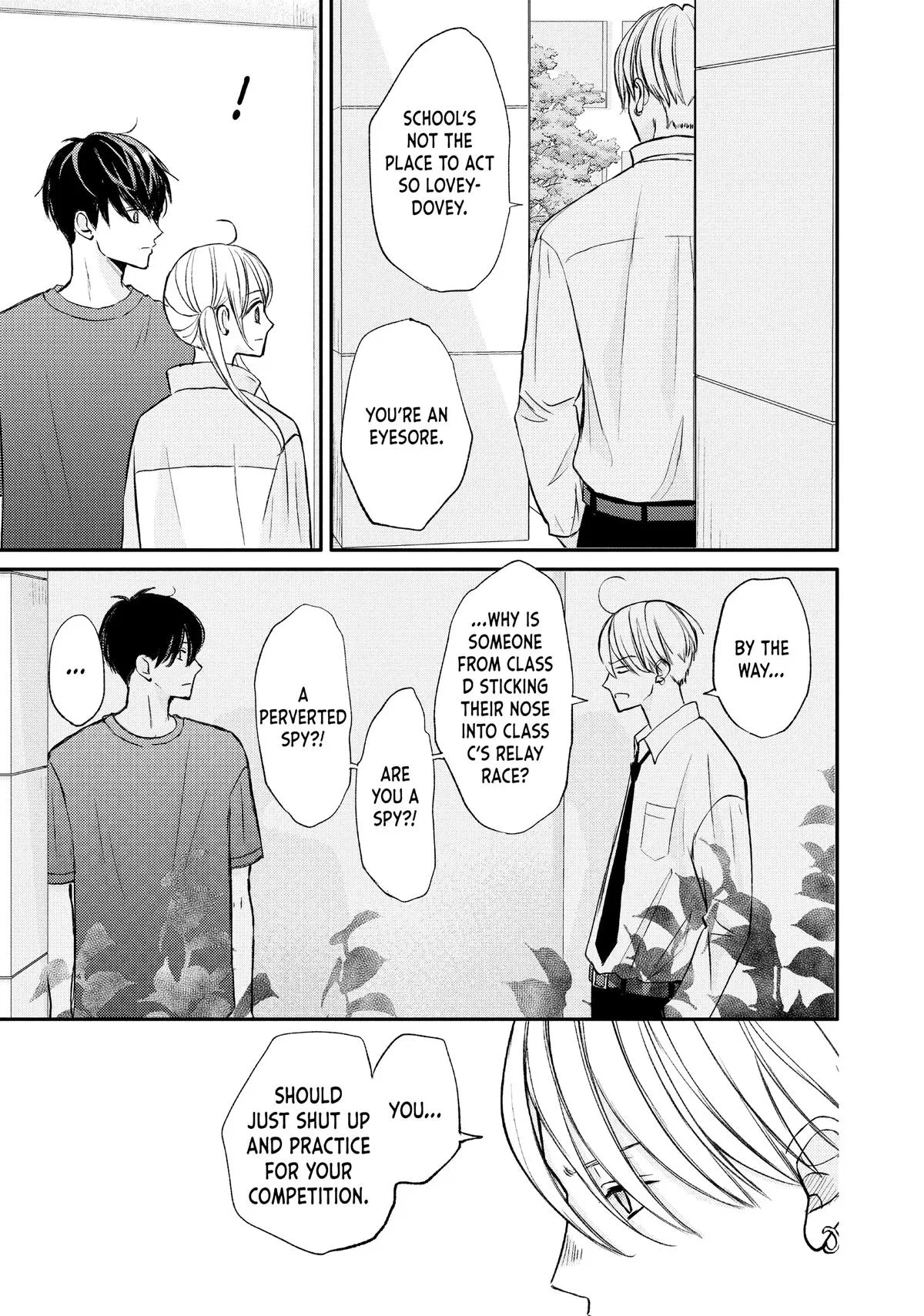 Nanoni, Chigira-kun ga Amasugiru. Chapter 42 – Page 17