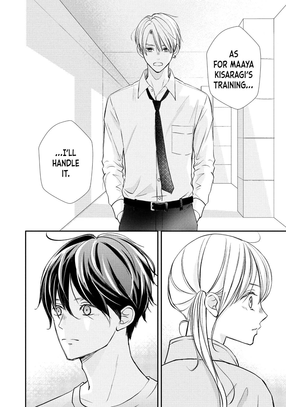 Nanoni, Chigira-kun ga Amasugiru. Chapter 42 – Page 18