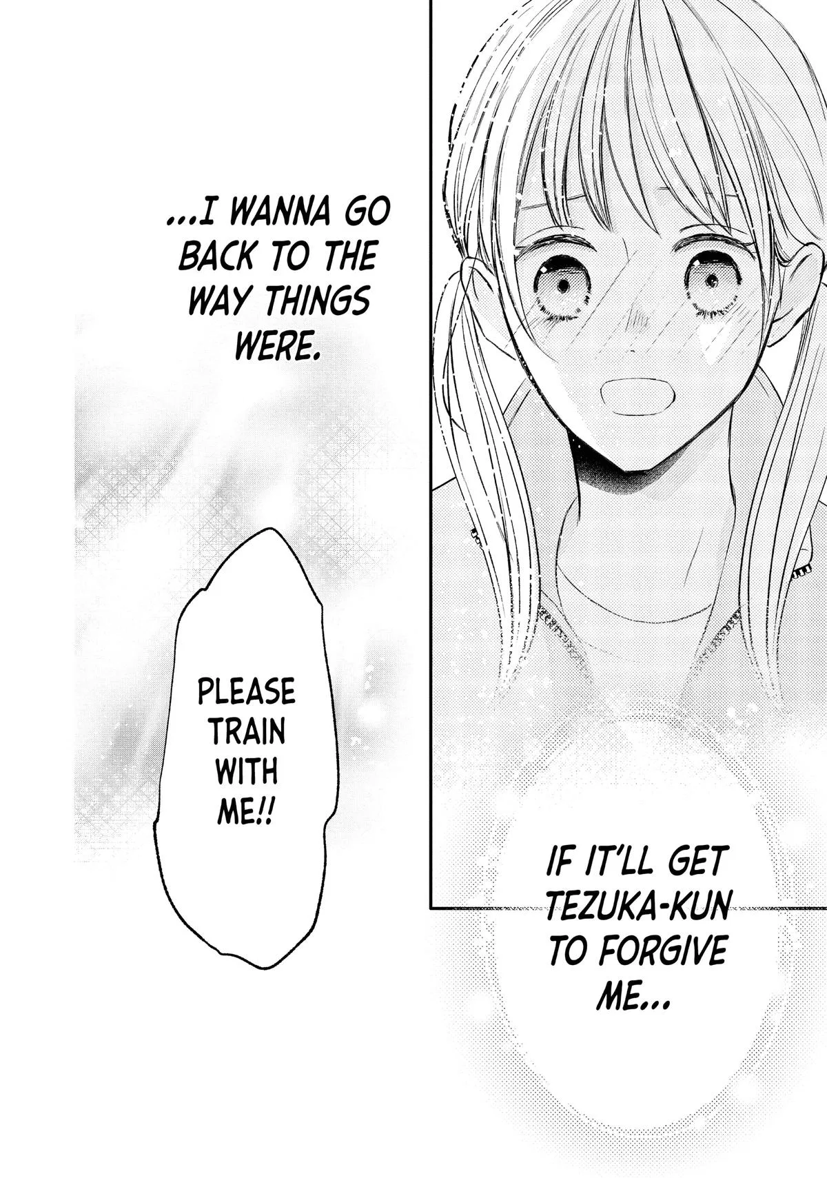 Nanoni, Chigira-kun ga Amasugiru. Chapter 42 – Page 20