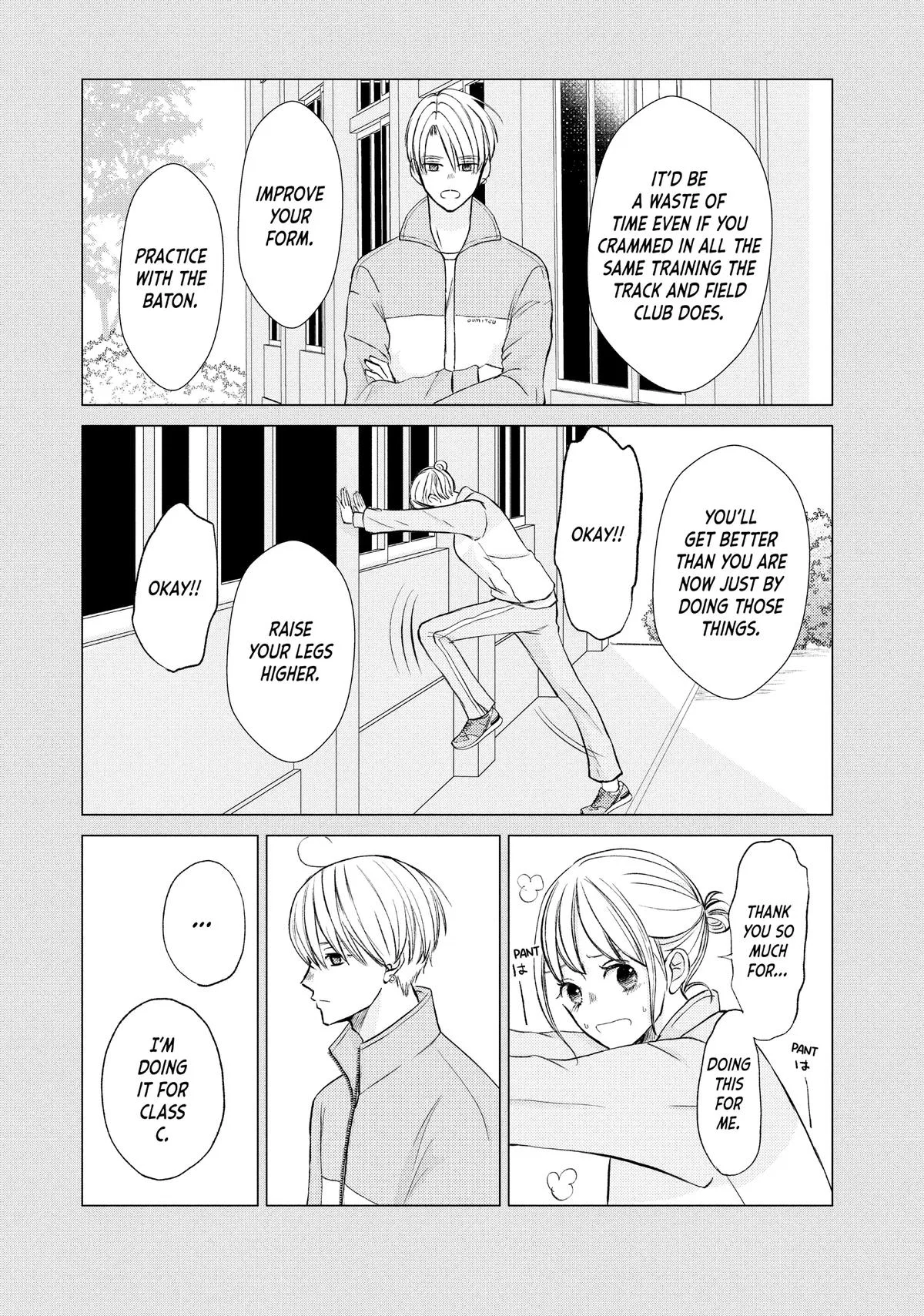 Nanoni, Chigira-kun ga Amasugiru. Chapter 42 – Page 22