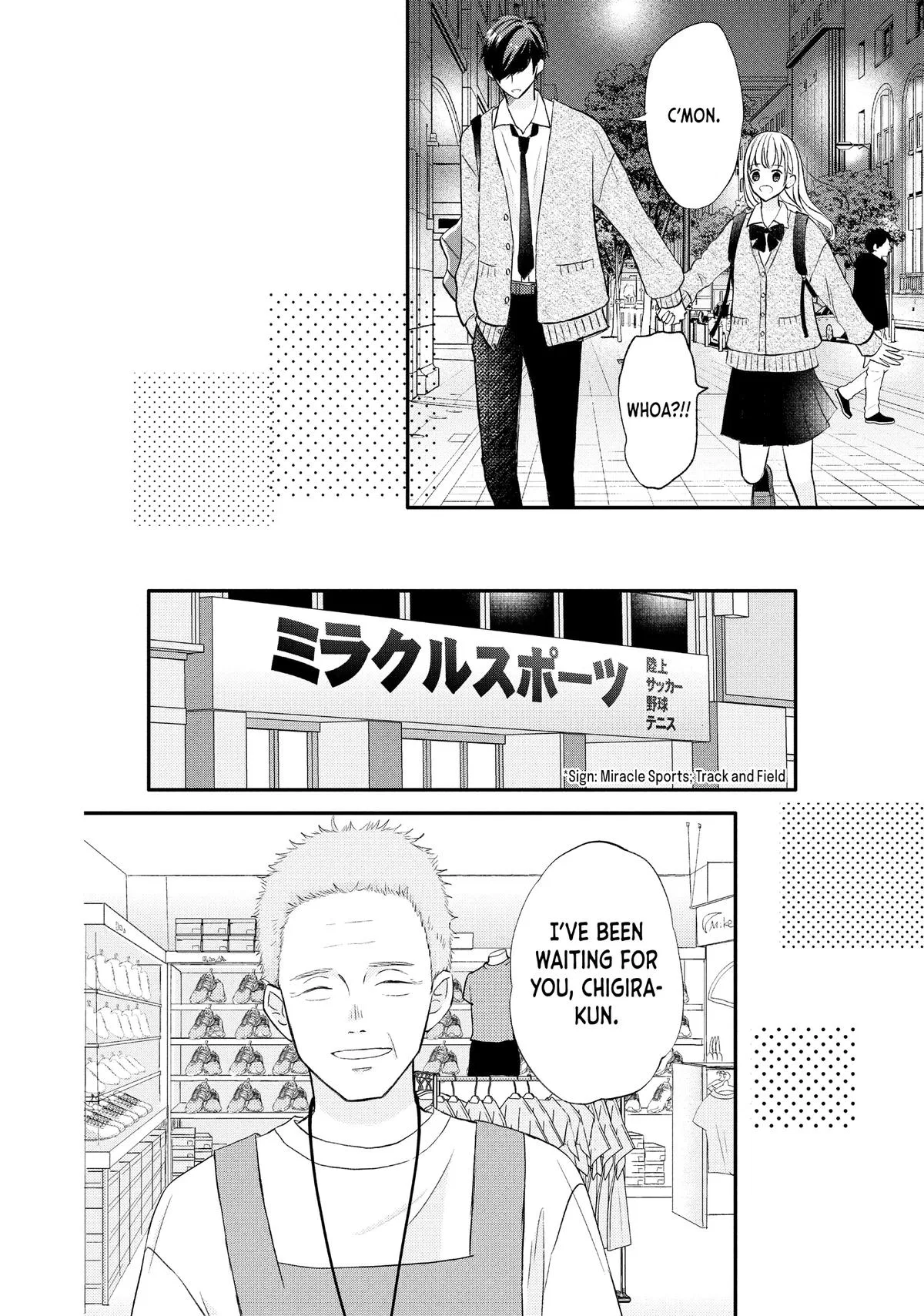 Nanoni, Chigira-kun ga Amasugiru. Chapter 42 – Page 24
