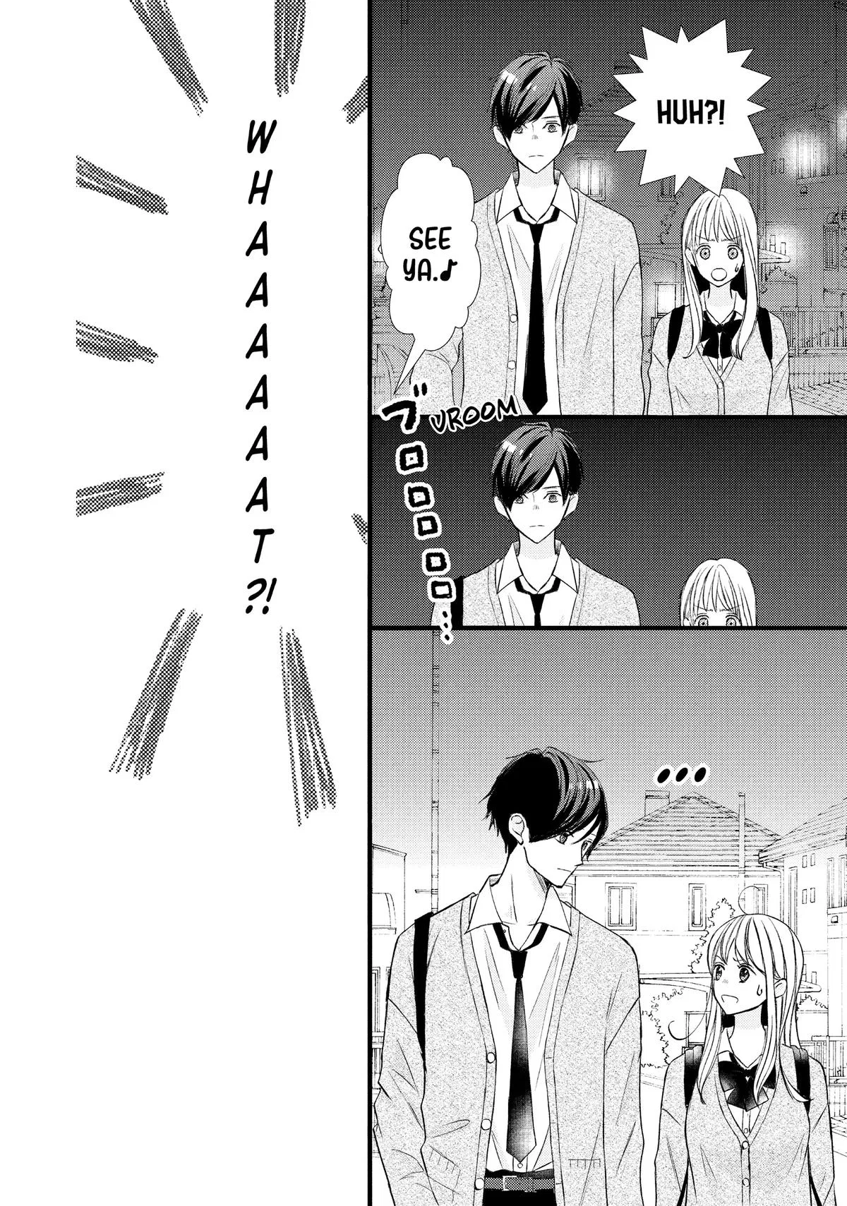Nanoni, Chigira-kun ga Amasugiru. Chapter 42 – Page 32
