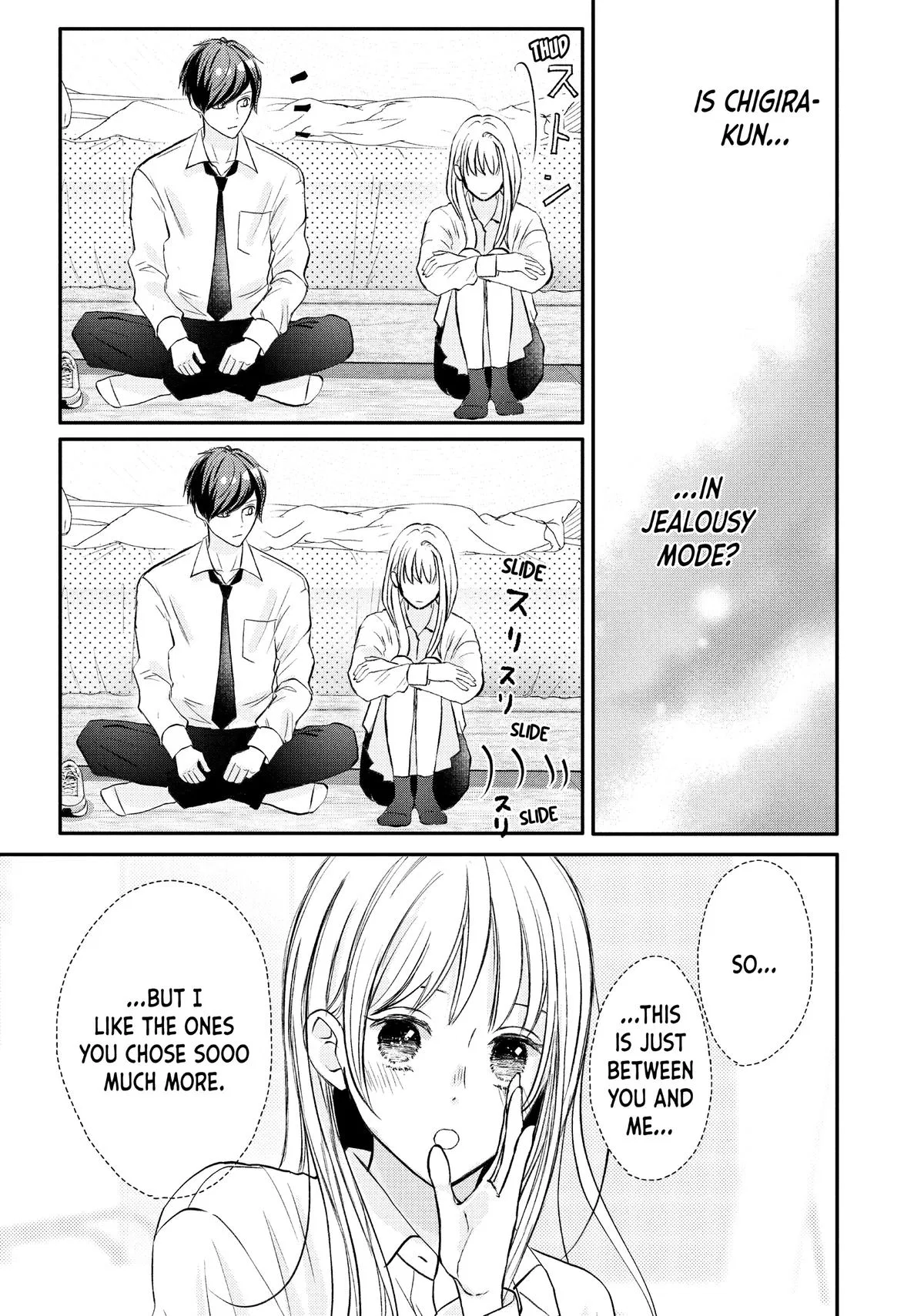 Nanoni, Chigira-kun ga Amasugiru. Chapter 42 – Page 39