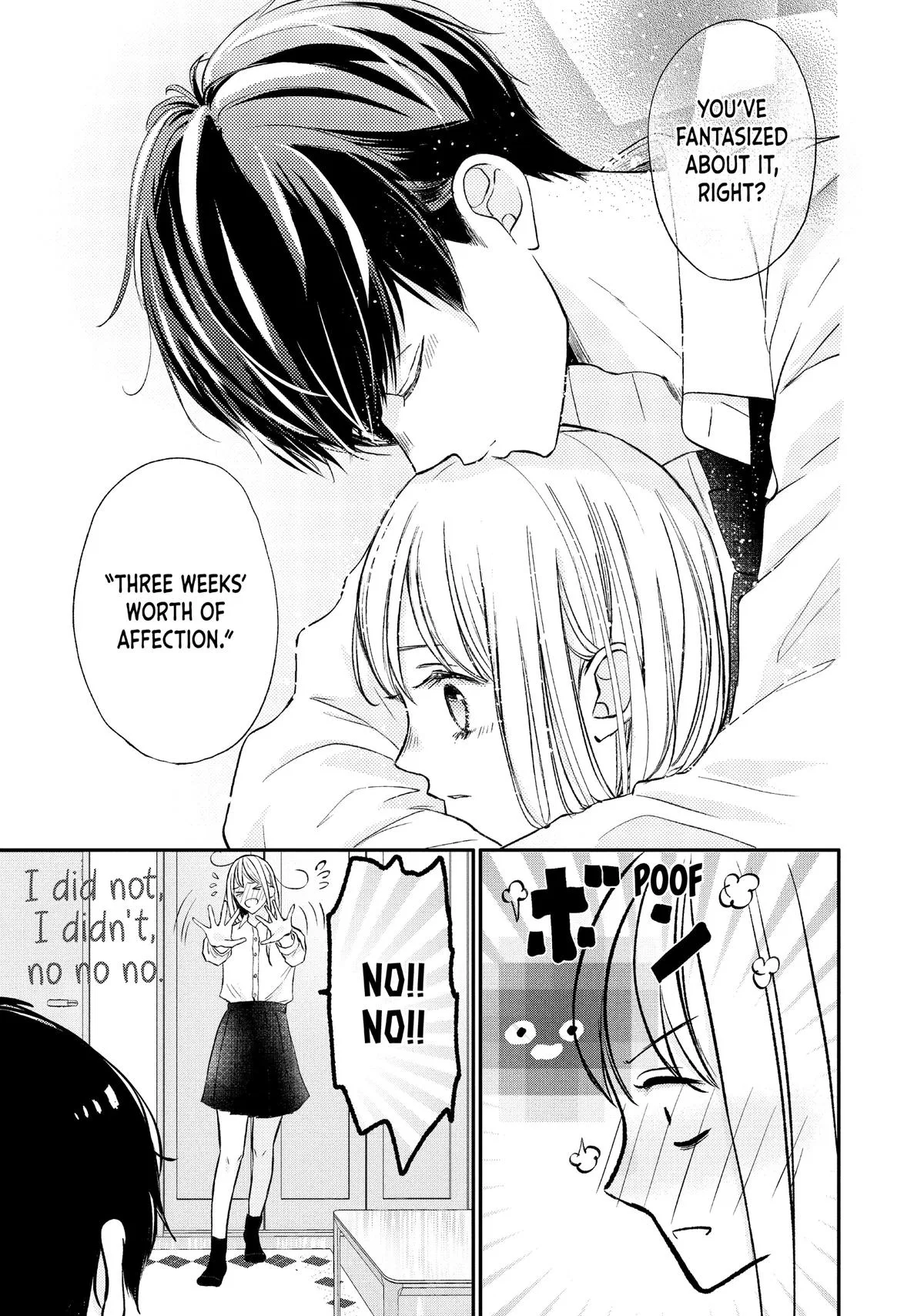 Nanoni, Chigira-kun ga Amasugiru. Chapter 42 – Page 43